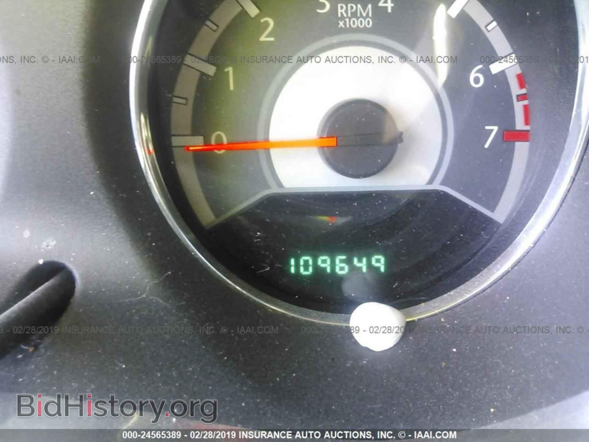 2012 CHRYSLER 200 - VIN: 1C3CCBCB8CN161379 - Фото 7