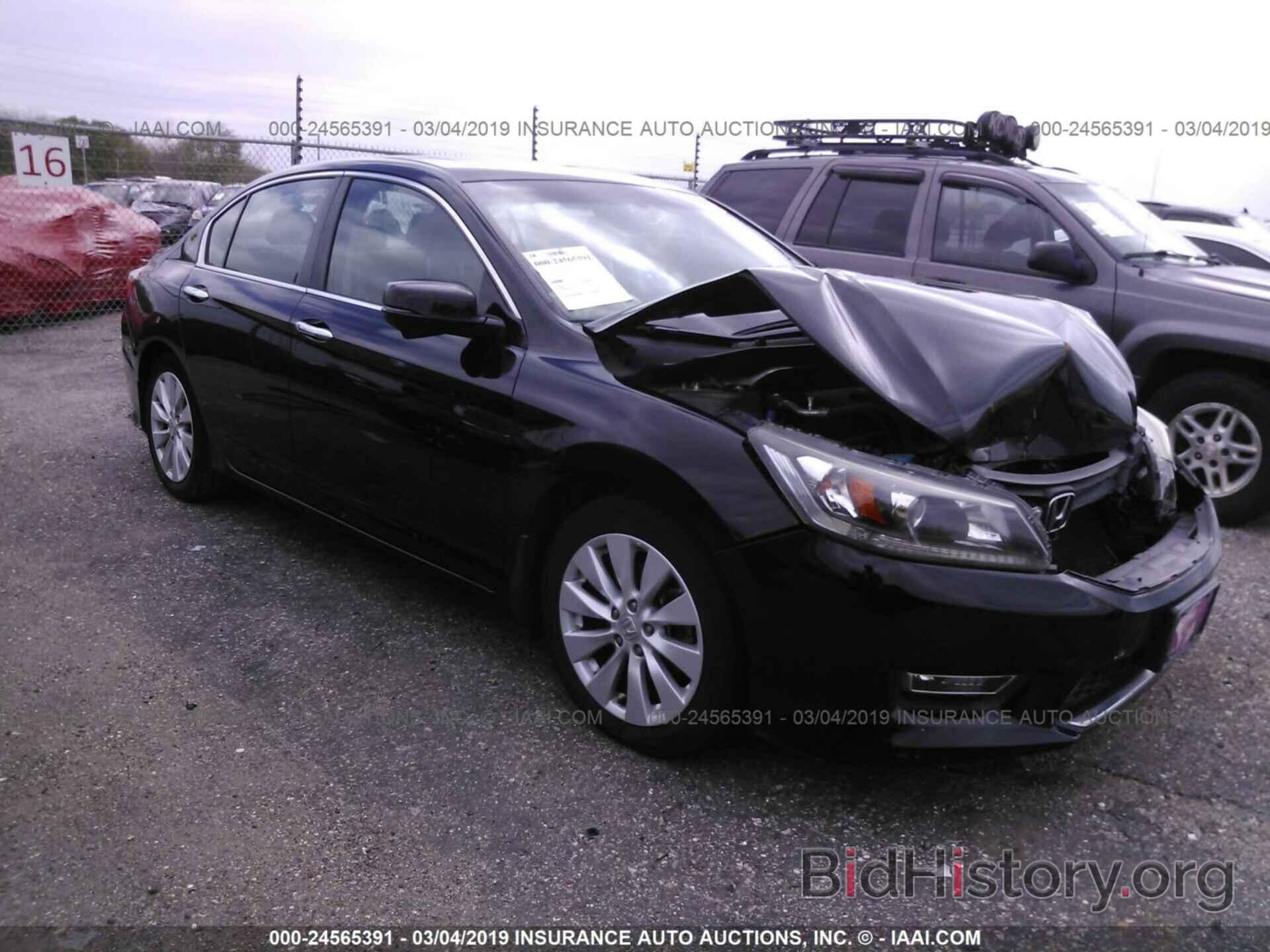 Фотография 1HGCR2F72DA137459 - HONDA ACCORD 2013