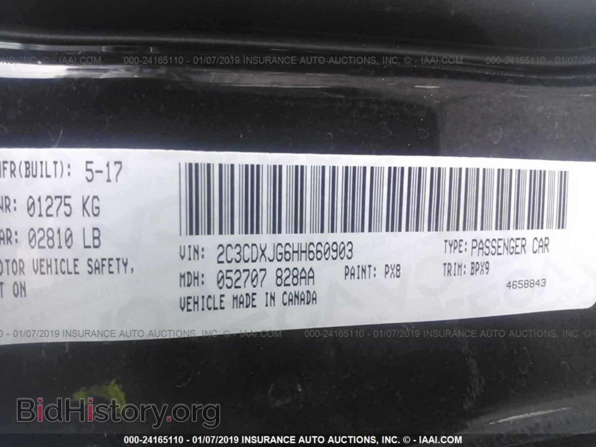 2010 DODGE JOURNEY - VIN: 3D4PG4FB8AT199056 - Фото 9