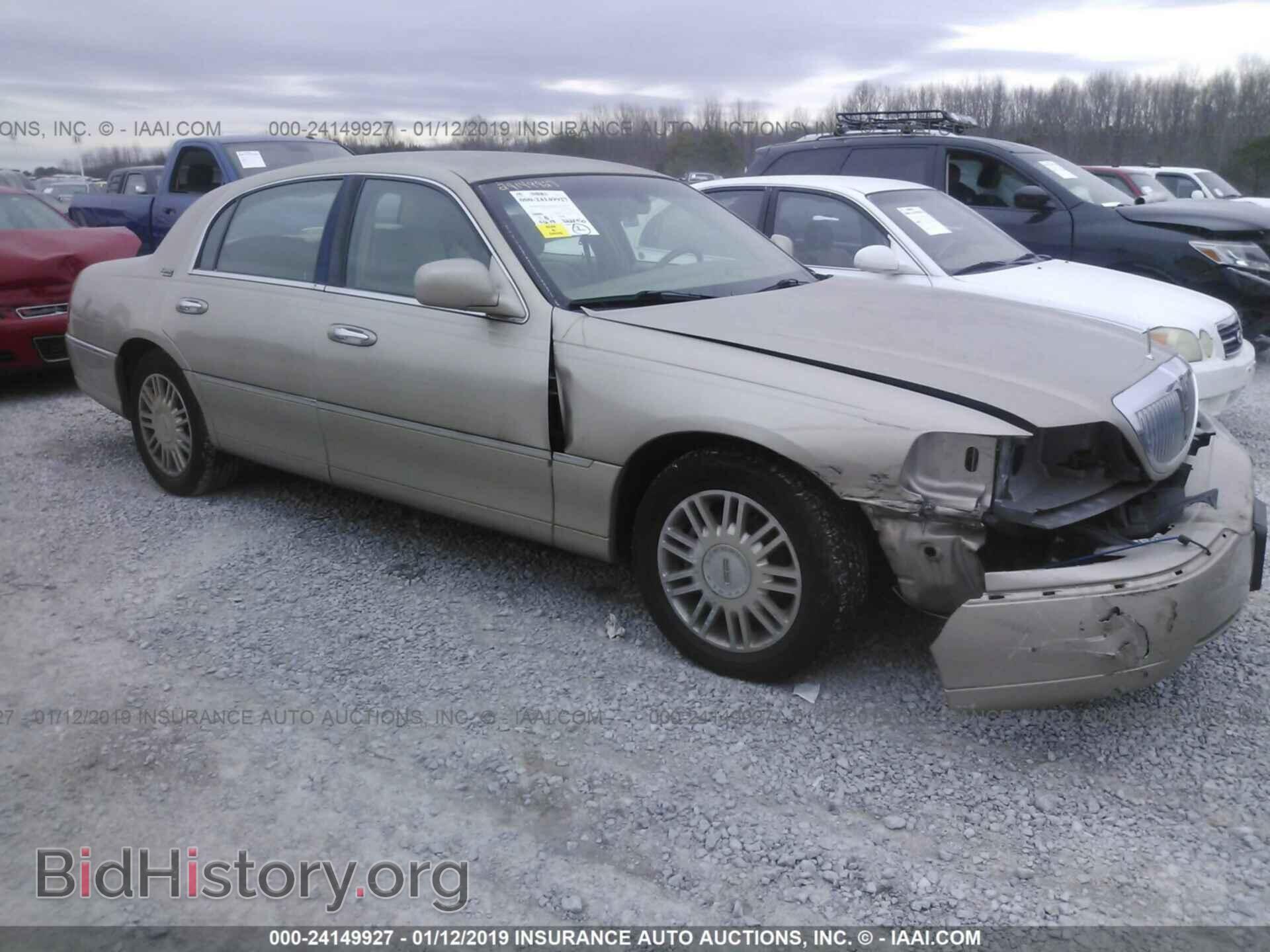 Фотография 1LNHM82V77Y636601 - LINCOLN TOWN CAR 2007