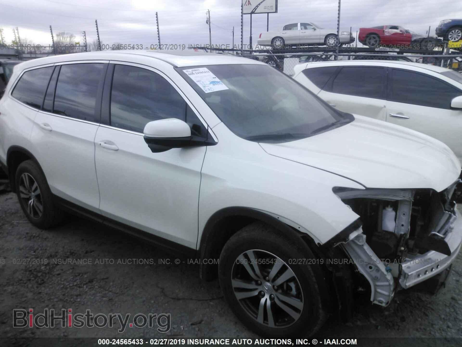 Photo 5FNYF5H54HB029948 - HONDA PILOT 2017