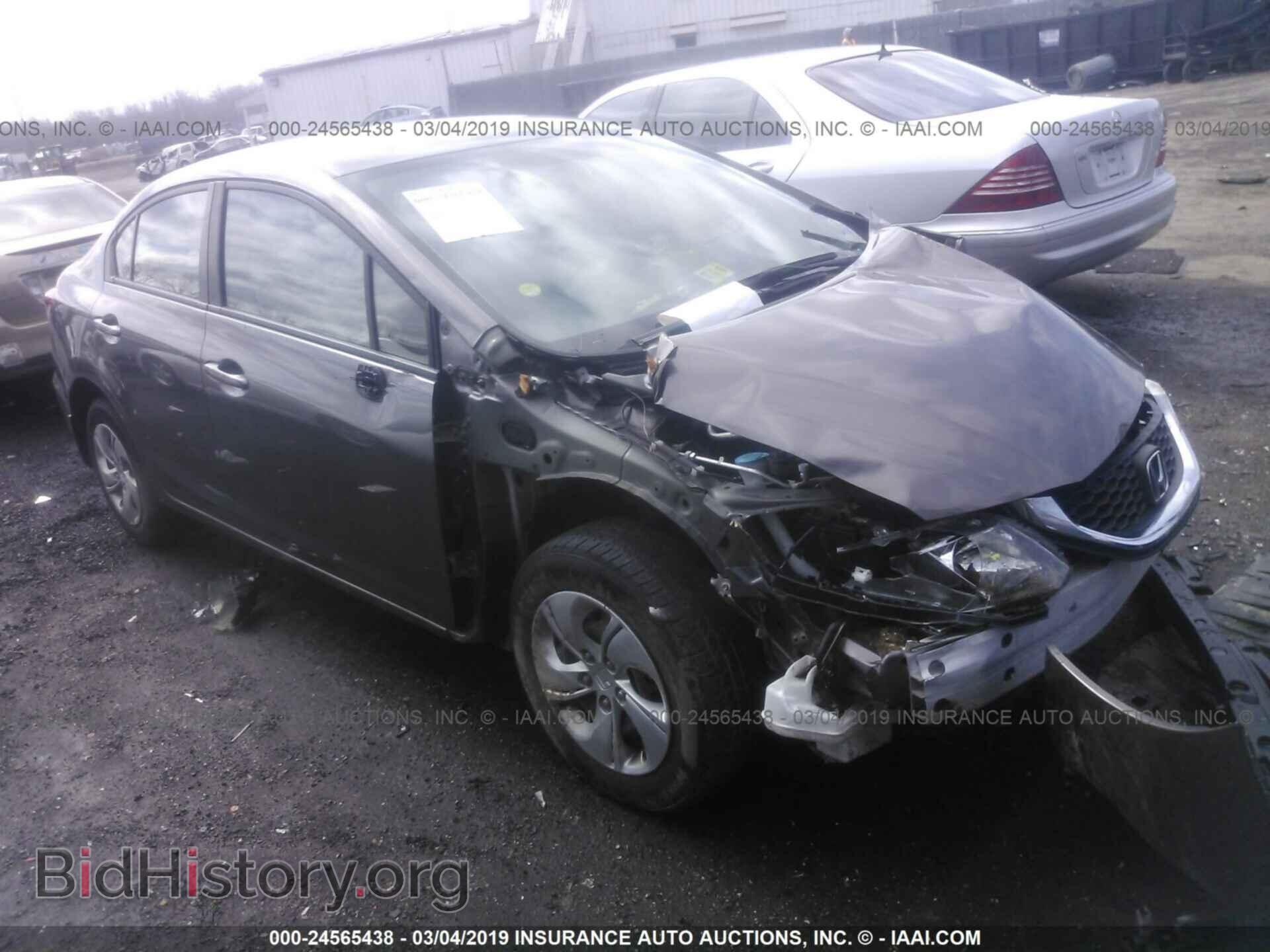 Фотография 19XFB2F58DE289581 - HONDA CIVIC 2013