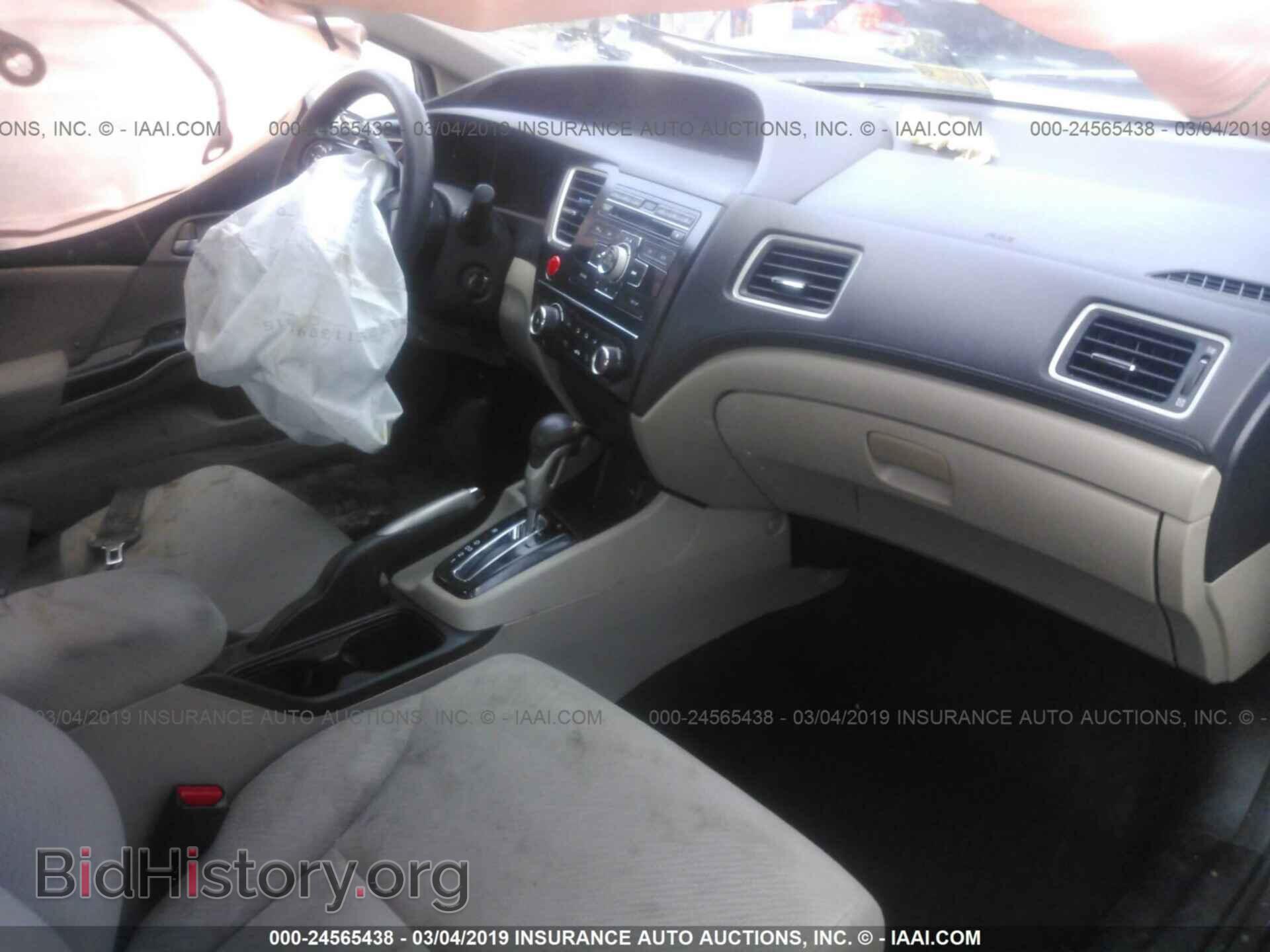 2013 HONDA CIVIC - VIN: 19XFB2F58DE289581 - Фото 5