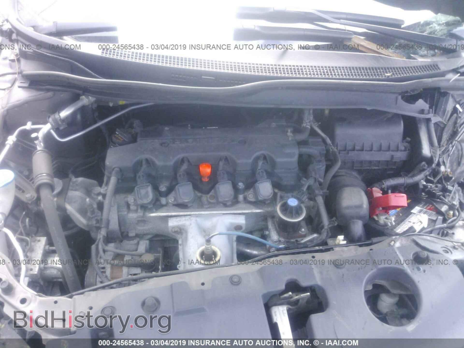 2013 HONDA CIVIC - VIN: 19XFB2F58DE289581 - Фото 10