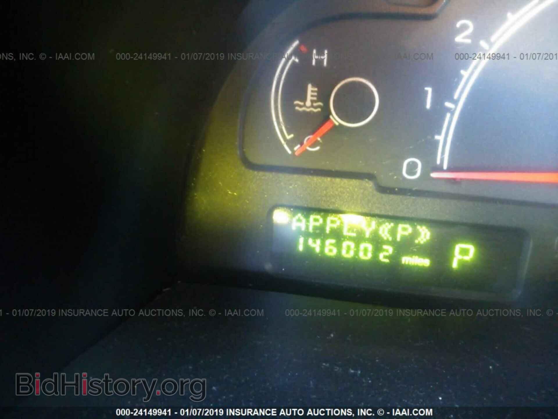 2004 LINCOLN LS - VIN: 1LNHM86S74Y613329 - Photo 7