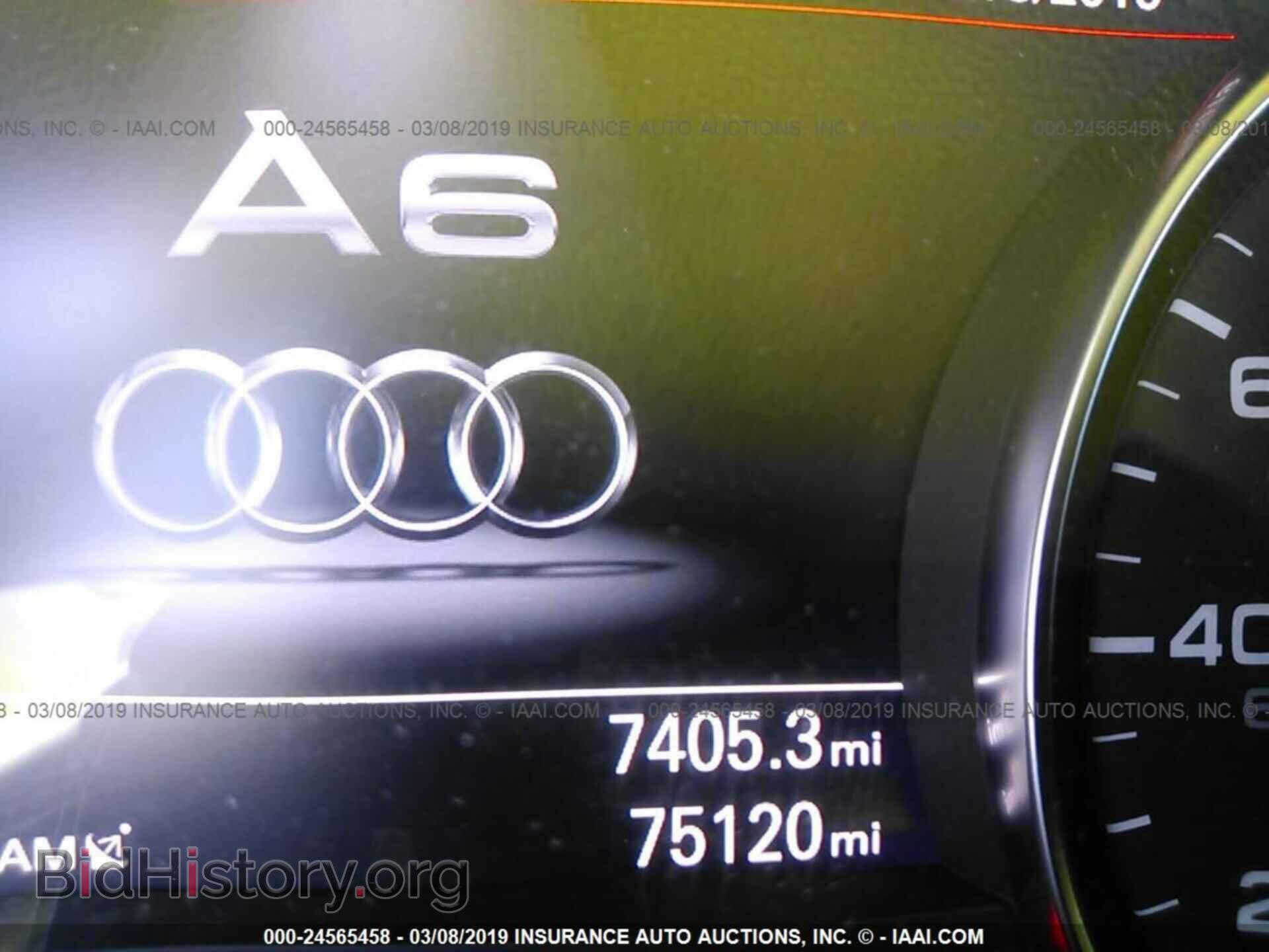 2013 AUDI A6 - VIN: WAUGGAFC5DN128774 - Фото 7