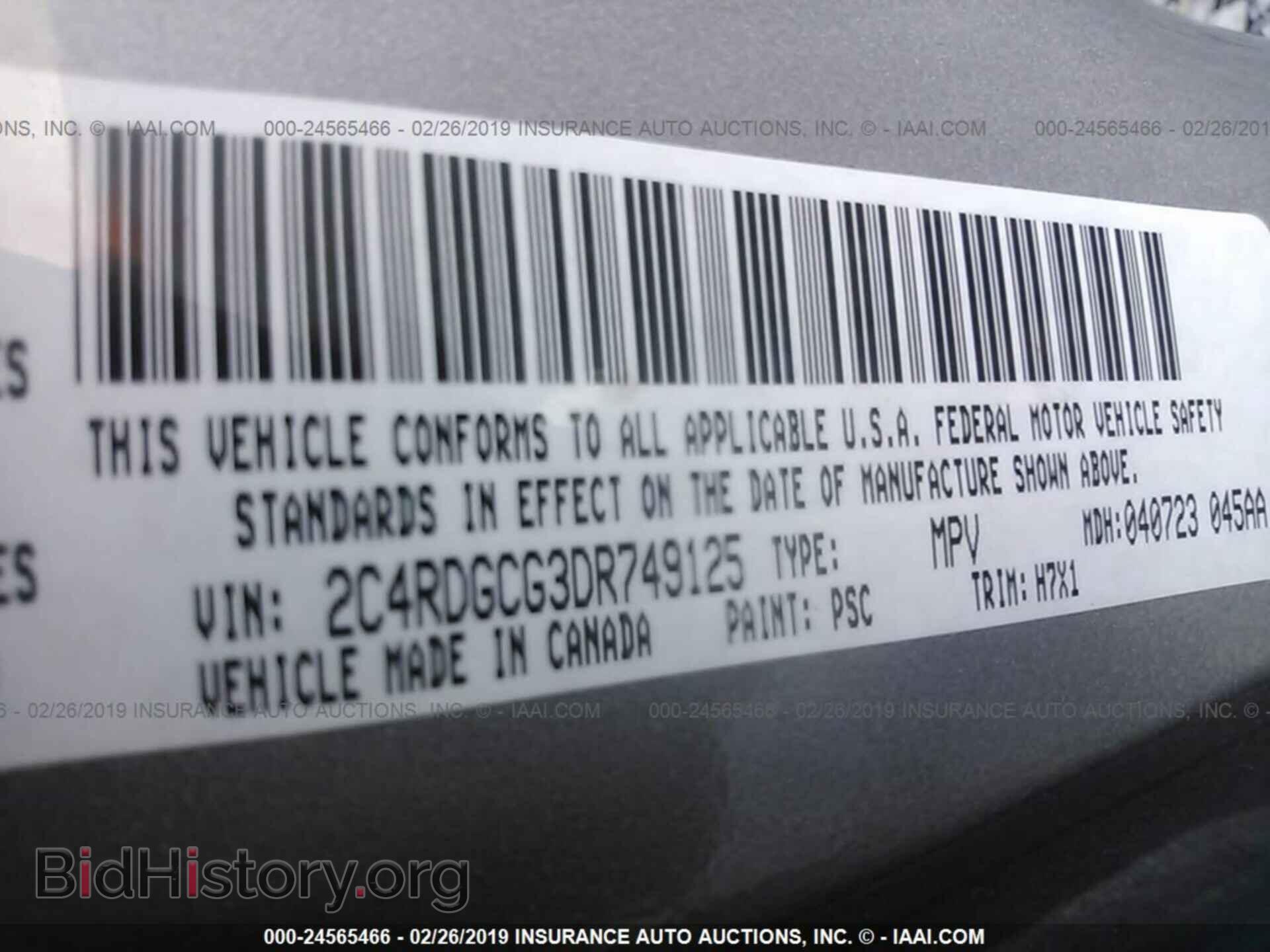 2013 DODGE GRAND CARAVAN - VIN: 2C4RDGCG3DR749125 - Фото 9
