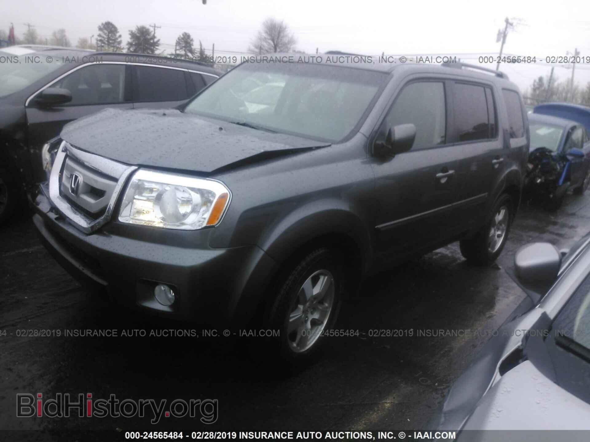 2010 HONDA PILOT - VIN: 5FNYF3H50AB021646 - Фото 2