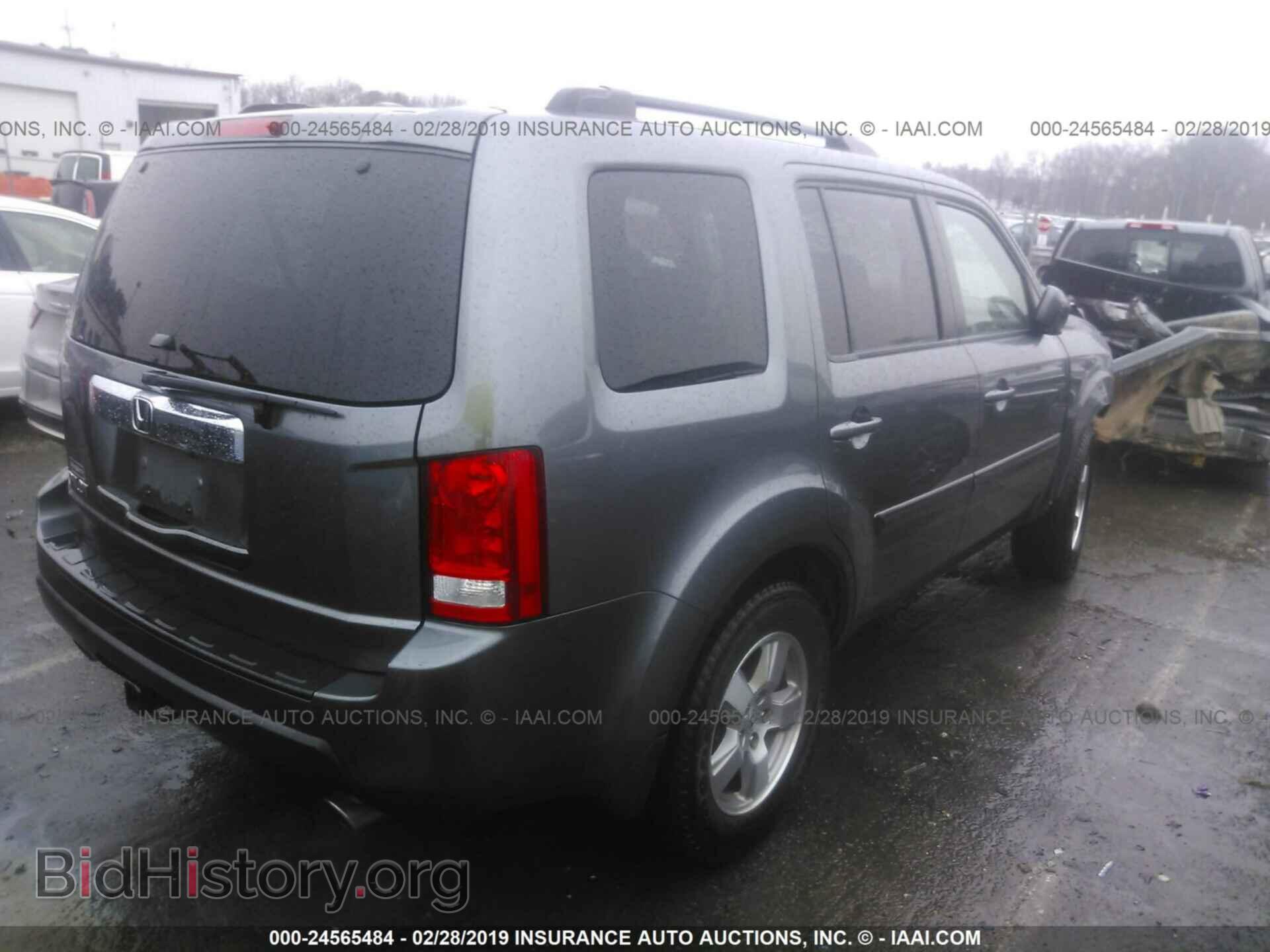 2010 HONDA PILOT - VIN: 5FNYF3H50AB021646 - Фото 4