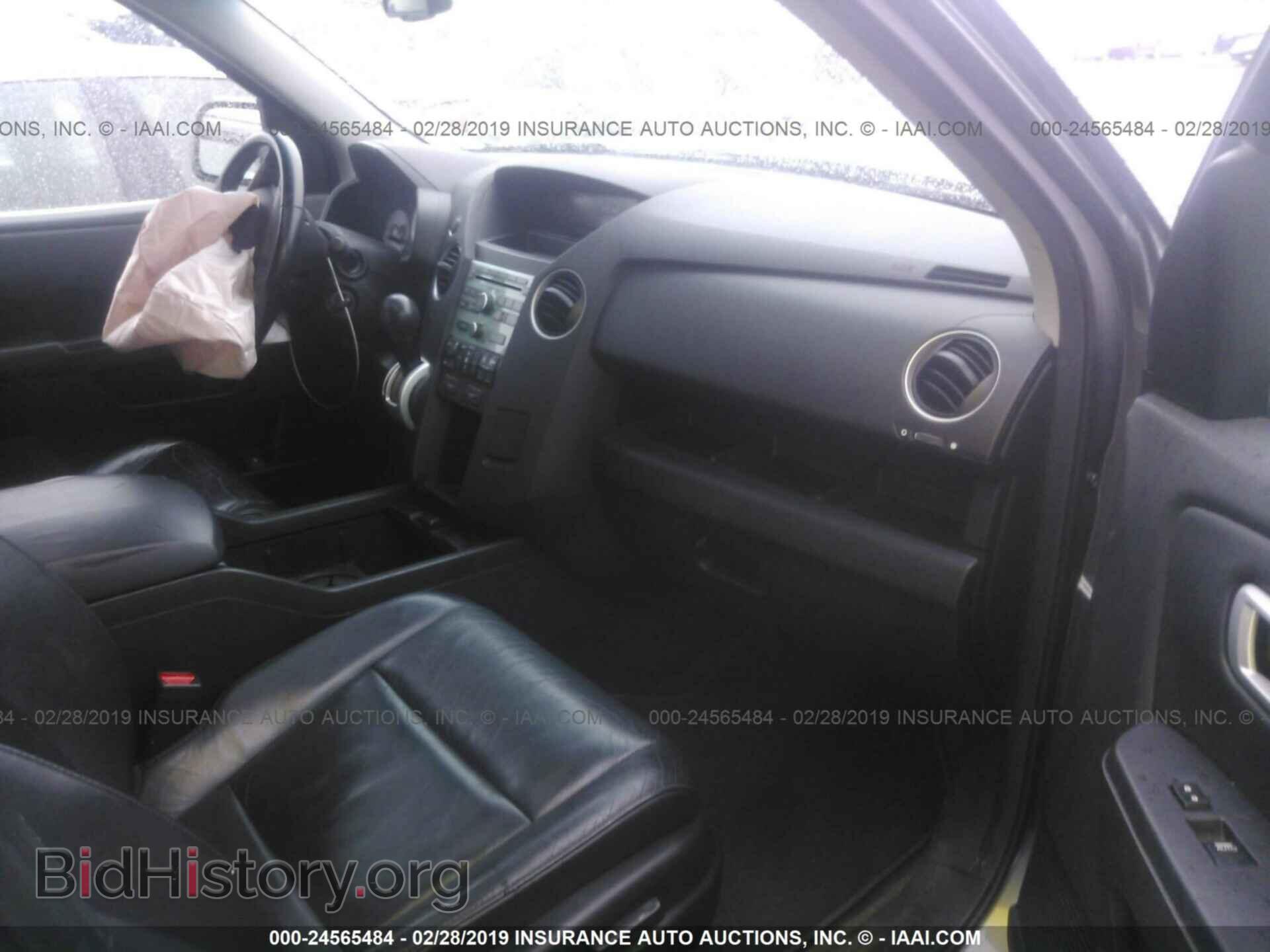 2010 HONDA PILOT - VIN: 5FNYF3H50AB021646 - Фото 5