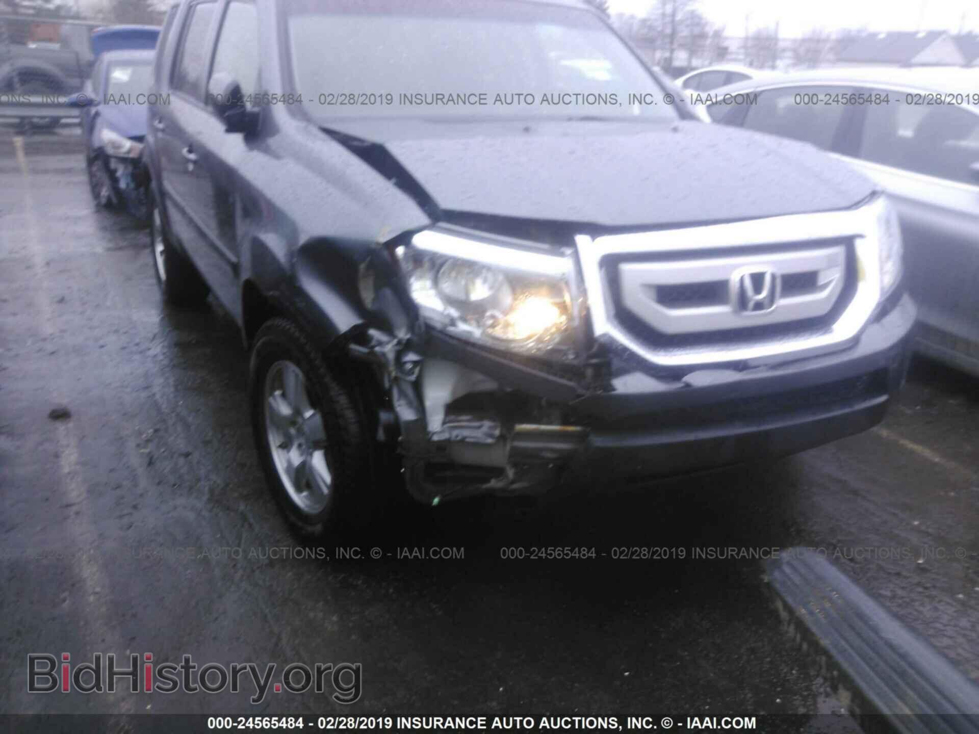 2010 HONDA PILOT - VIN: 5FNYF3H50AB021646 - Фото 6
