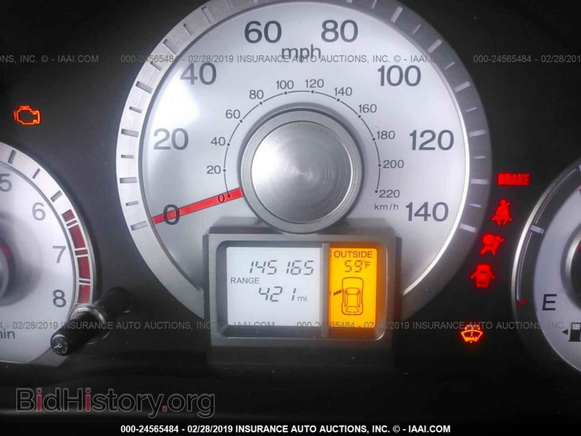 2010 HONDA PILOT - VIN: 5FNYF3H50AB021646 - Фото 7