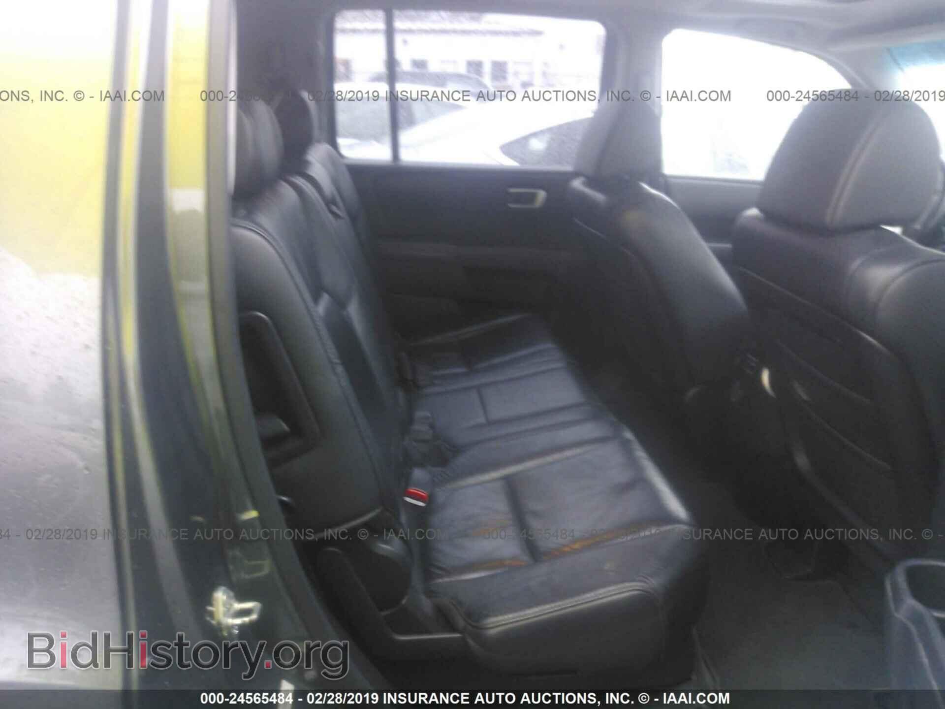 2010 HONDA PILOT - VIN: 5FNYF3H50AB021646 - Фото 8