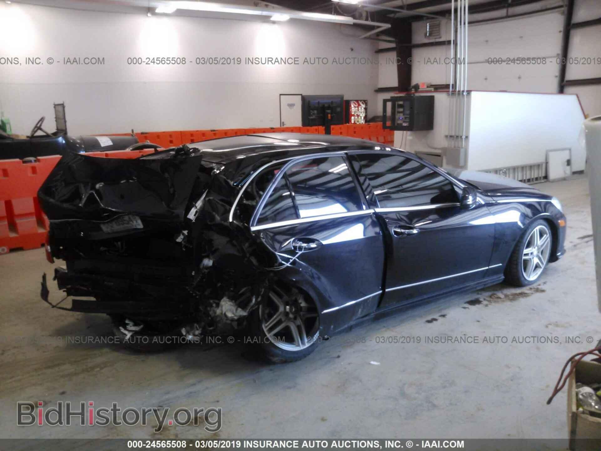 2012 MERCEDES-BENZ E - VIN: WDDHF8JBXCA537172 - Photo 4