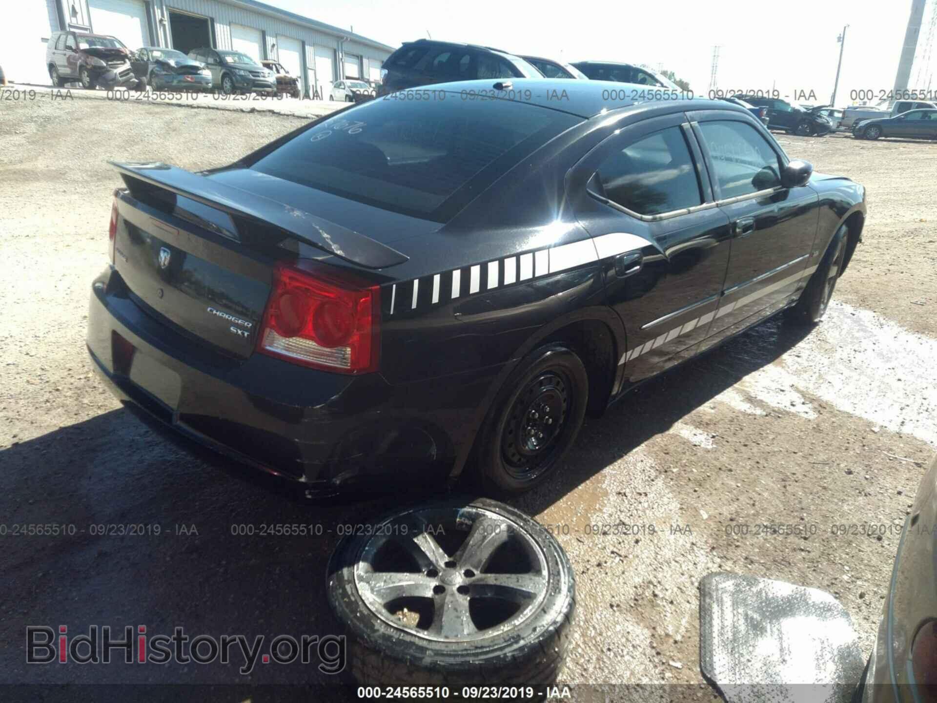 2010 DODGE CHARGER - VIN: 2B3CA3CV8AH127676 - Фото 4