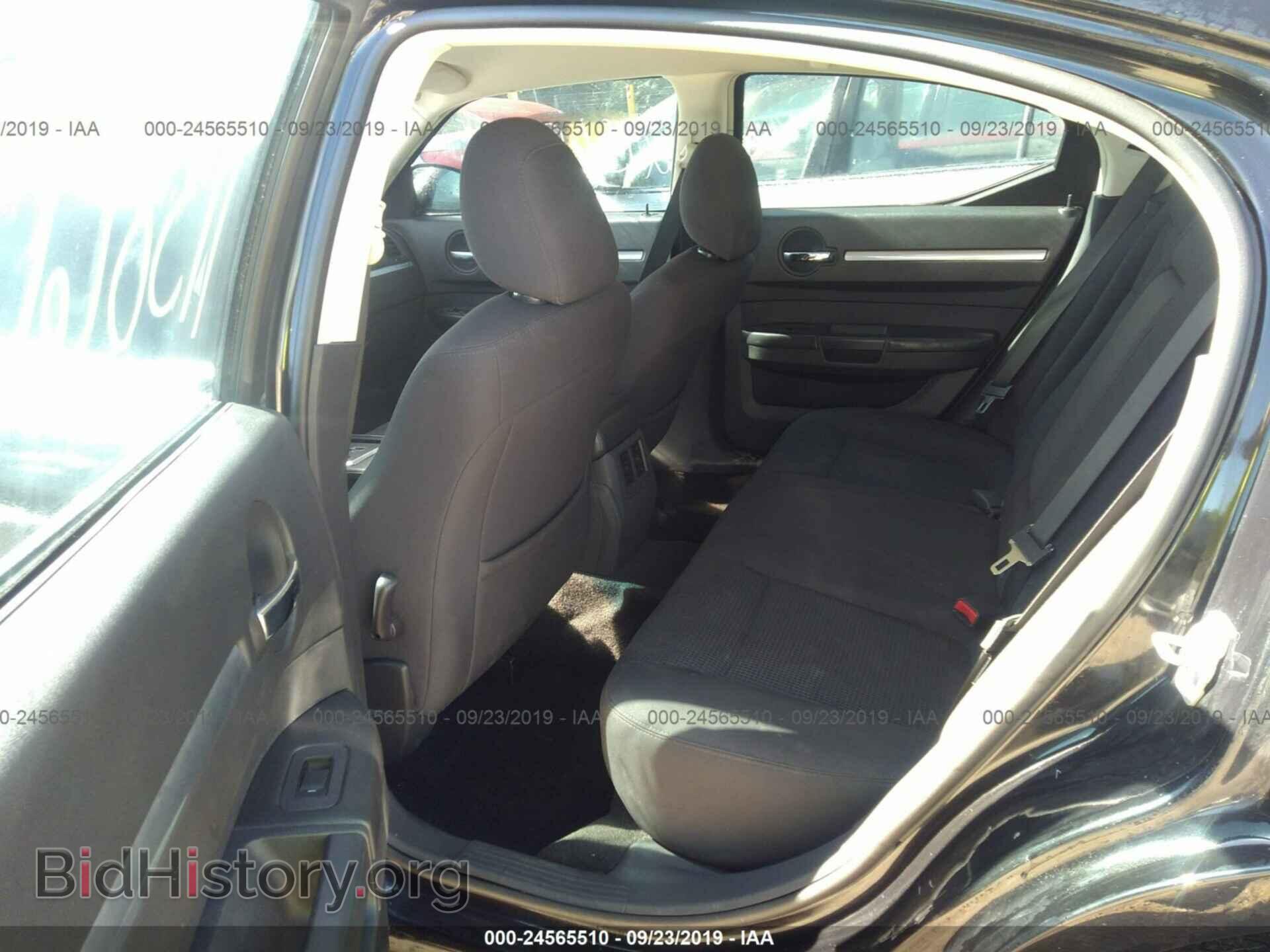 2010 DODGE CHARGER - VIN: 2B3CA3CV8AH127676 - Фото 8