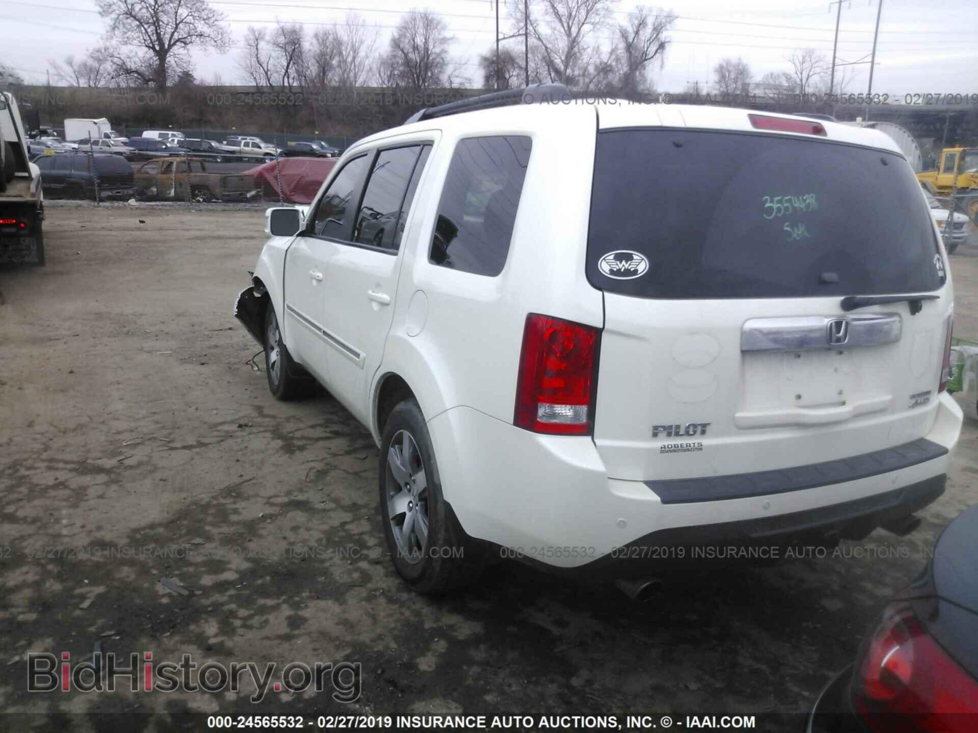 2015 HONDA PILOT - VIN: 5FNYF4H98FB001841 - Photo 3