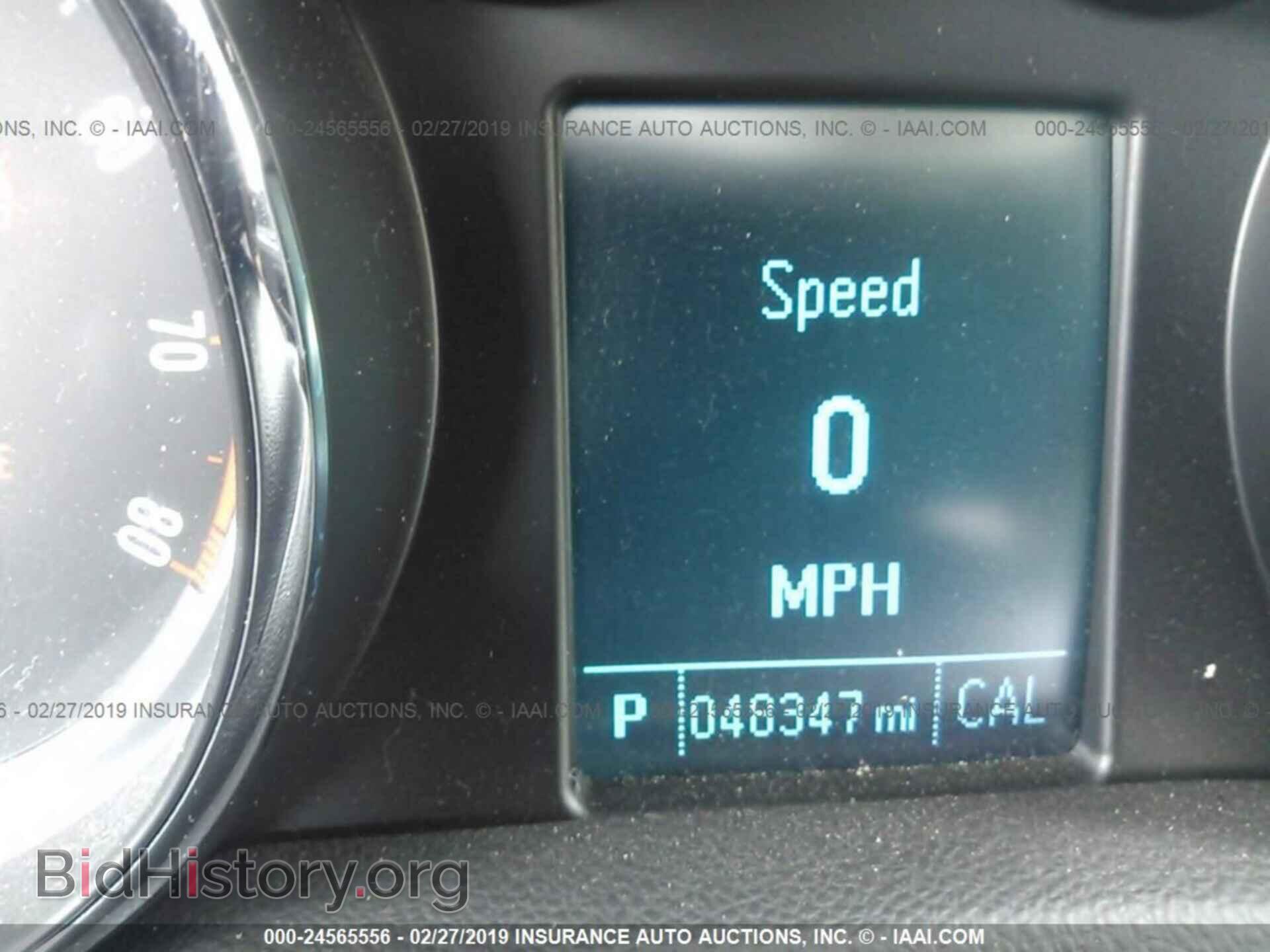 2015 BUICK ENCORE - VIN: KL4CJASB0FB266463 - Photo 7