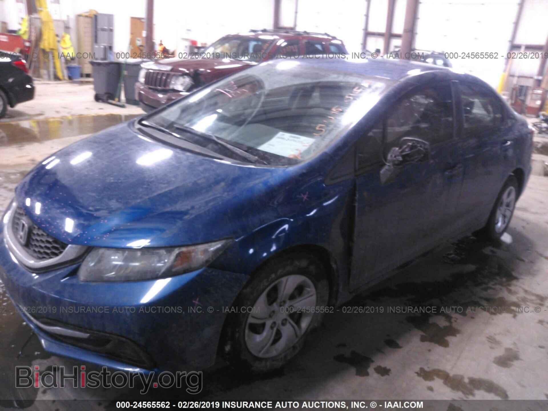 2013 HONDA CIVIC - VIN: 19XFB2F51DE059834 - Фото 2