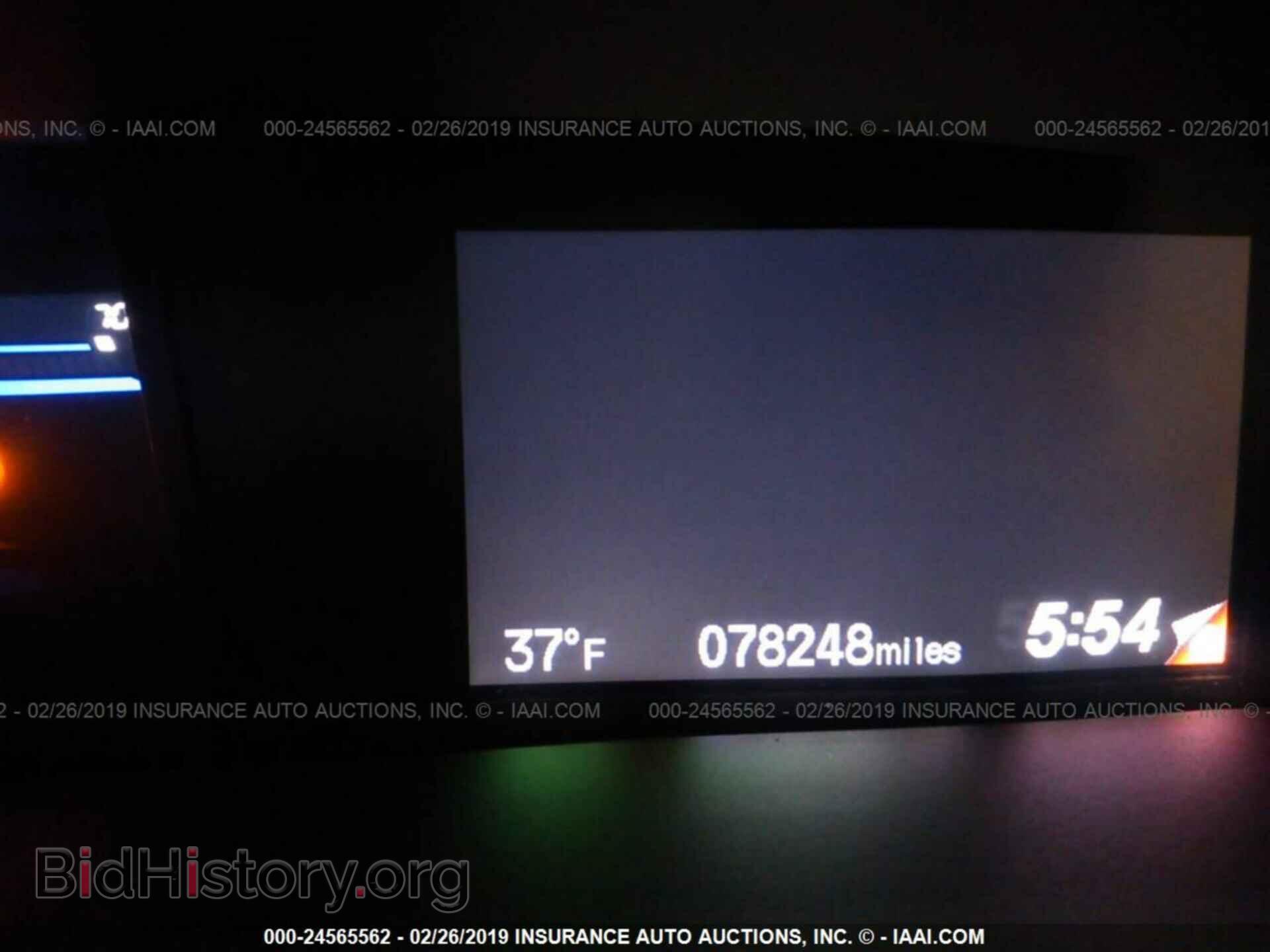 2013 HONDA CIVIC - VIN: 19XFB2F51DE059834 - Фото 7