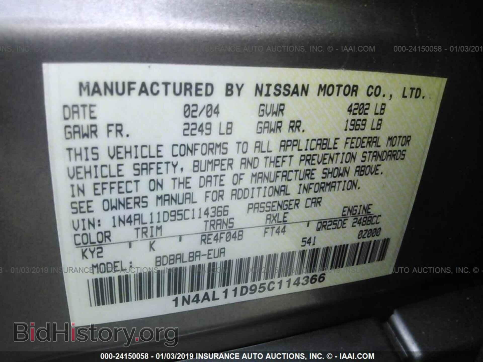 2015 BMW 535 - VIN: WBA5B3C53FD544371 - Photo 9