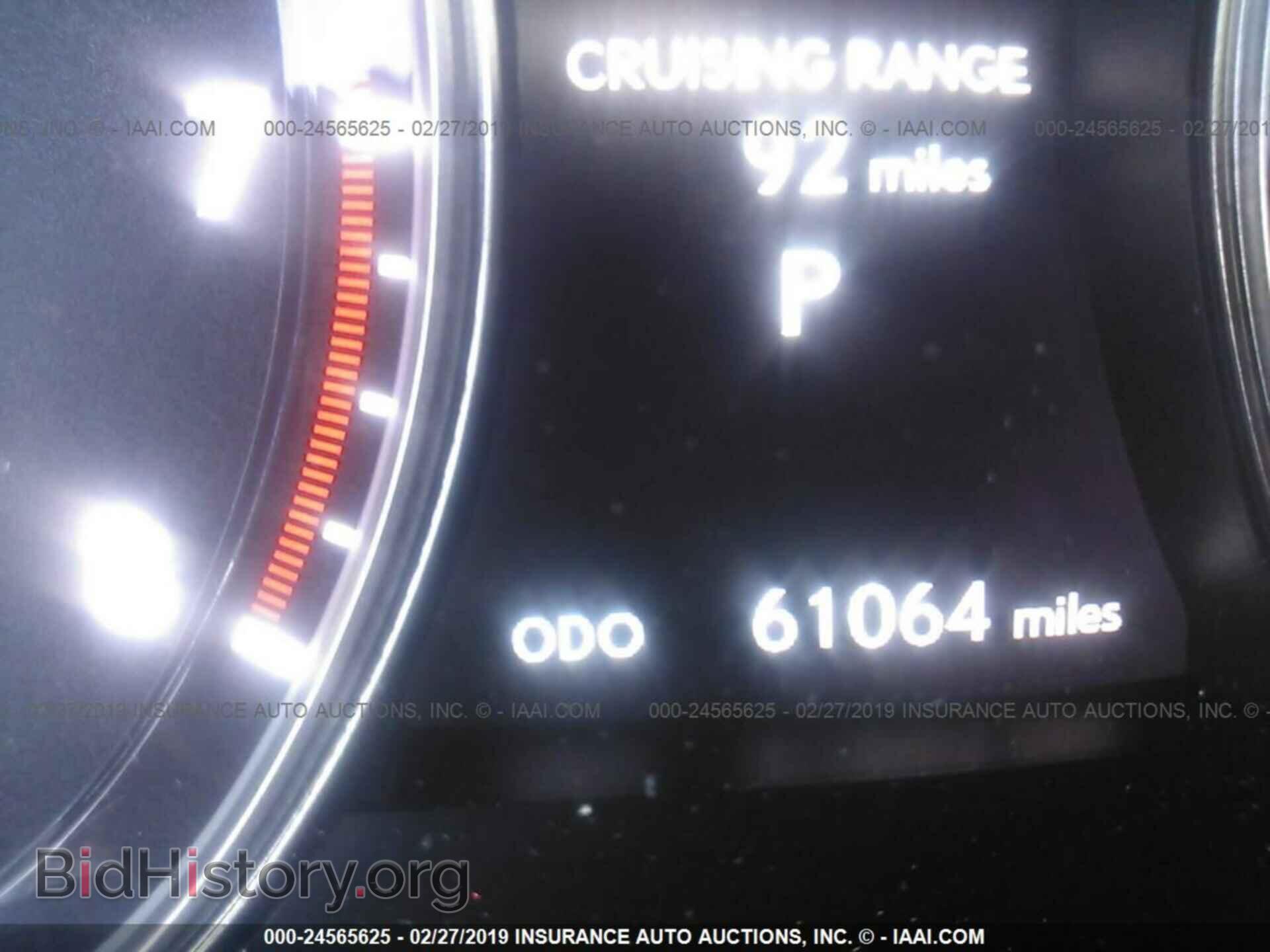 2015 LEXUS GS - VIN: JTHBE1BL4FA013875 - Фото 7