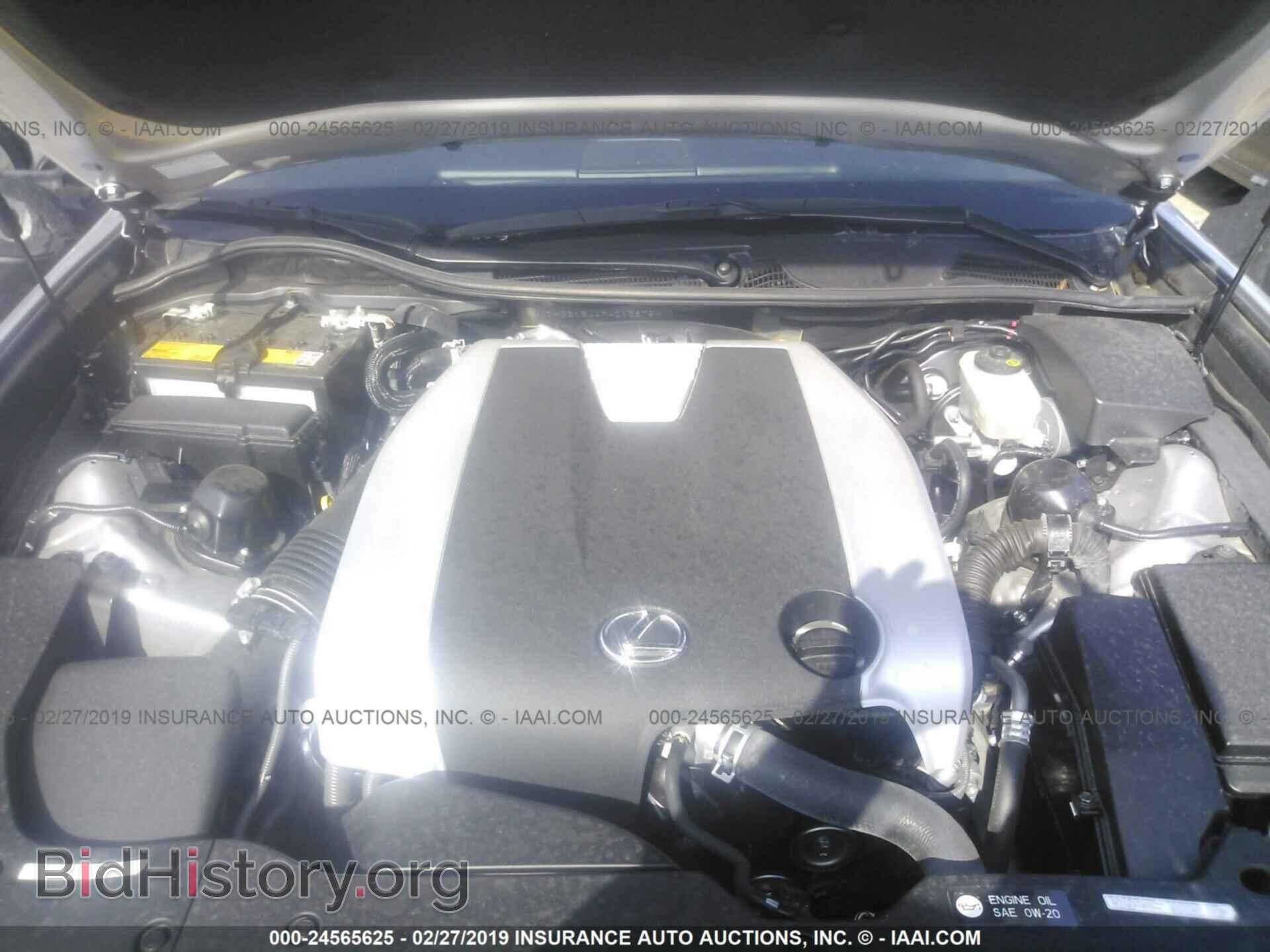 2015 LEXUS GS - VIN: JTHBE1BL4FA013875 - Фото 10