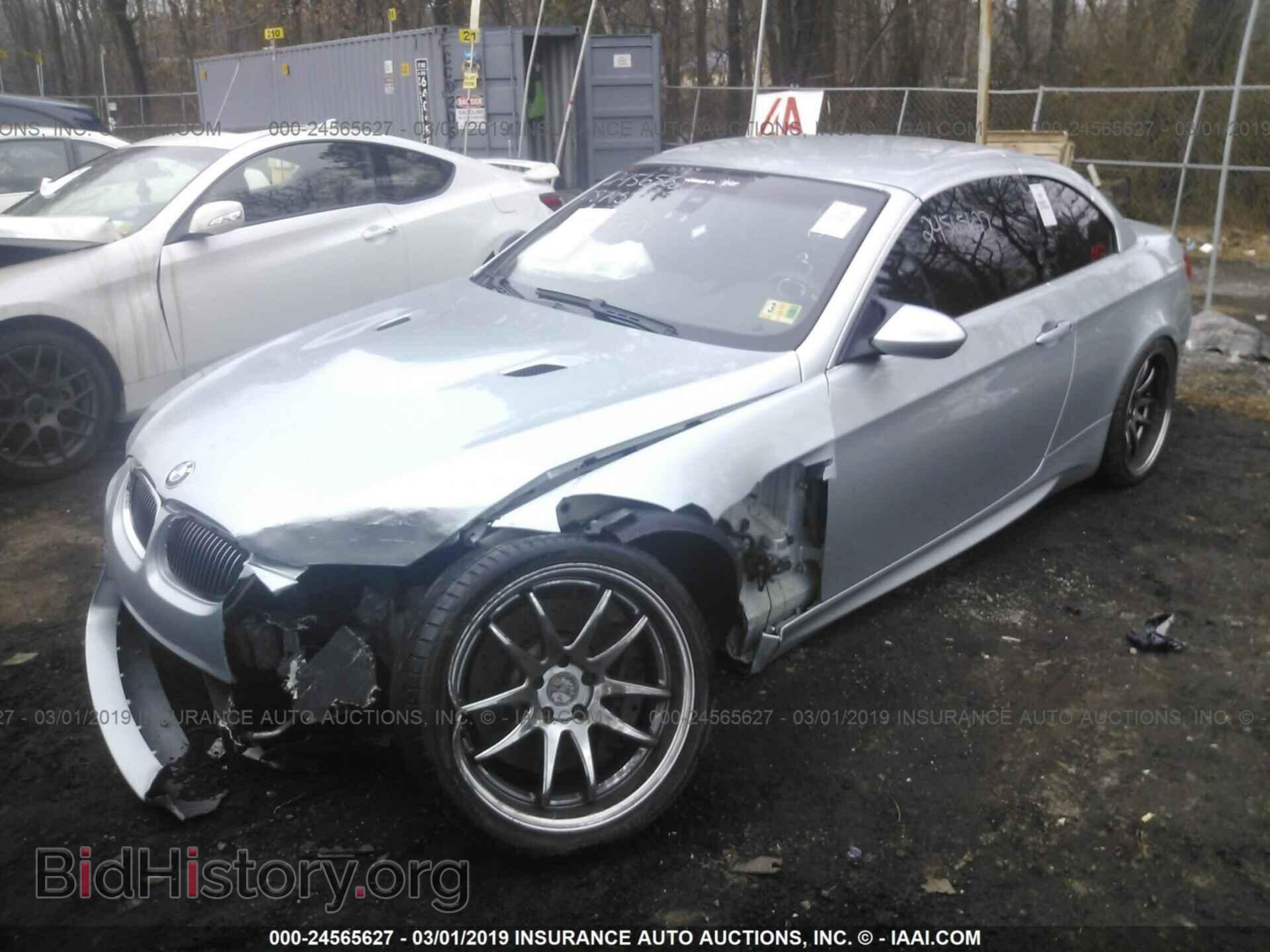 2008 BMW M3 - VIN: WBSWL93548PL89430 - Photo 2
