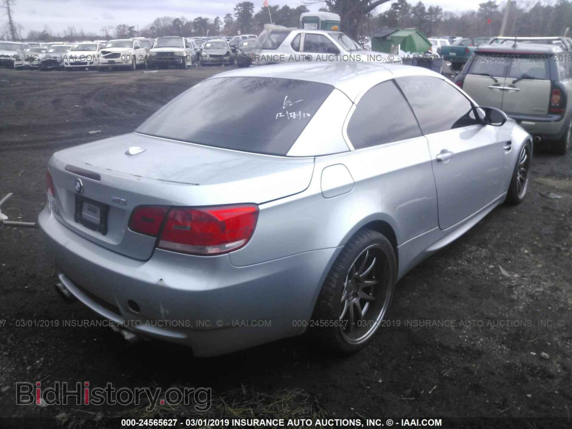 2008 BMW M3 - VIN: WBSWL93548PL89430 - Photo 4