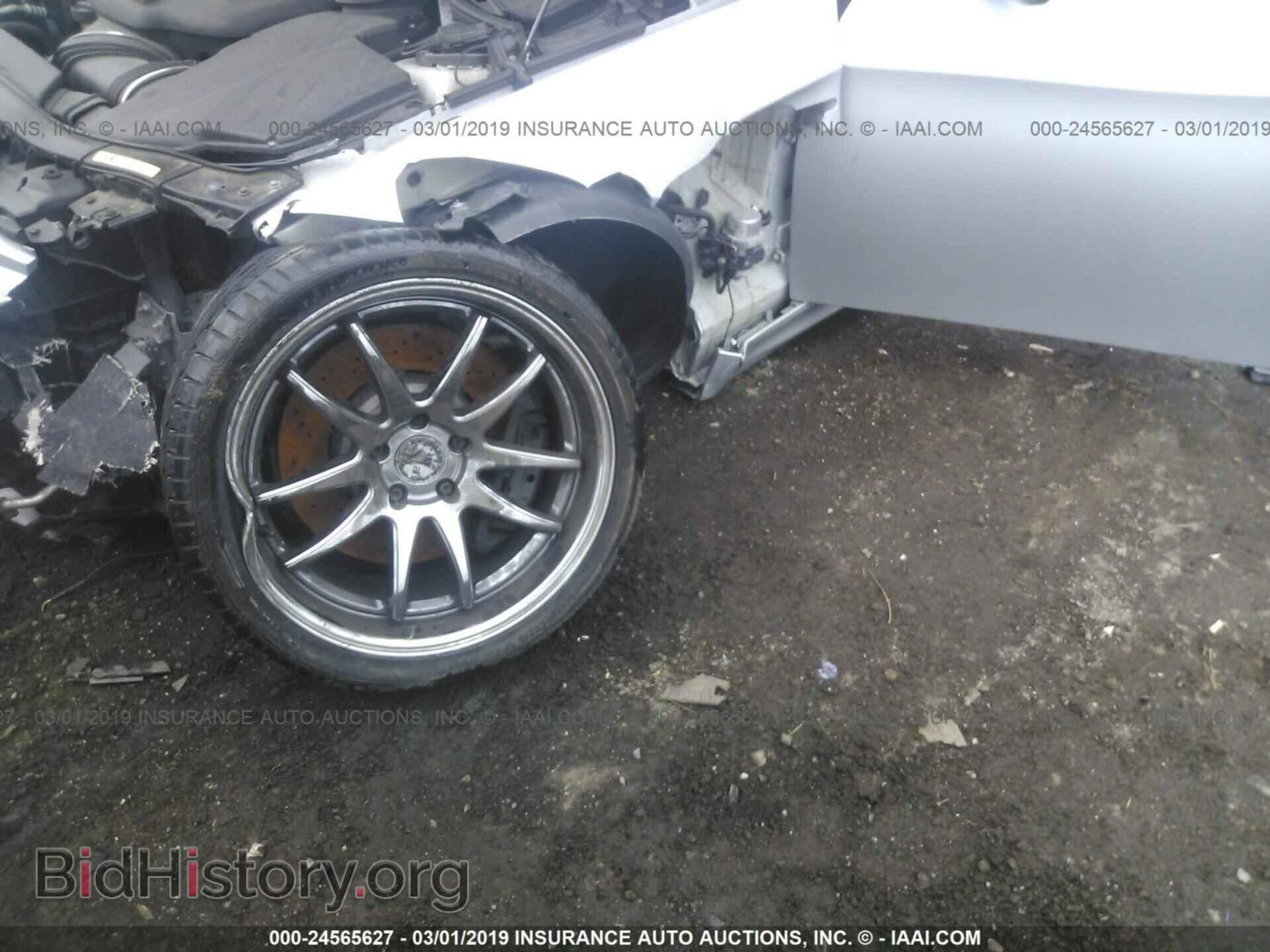 2008 BMW M3 - VIN: WBSWL93548PL89430 - Photo 6