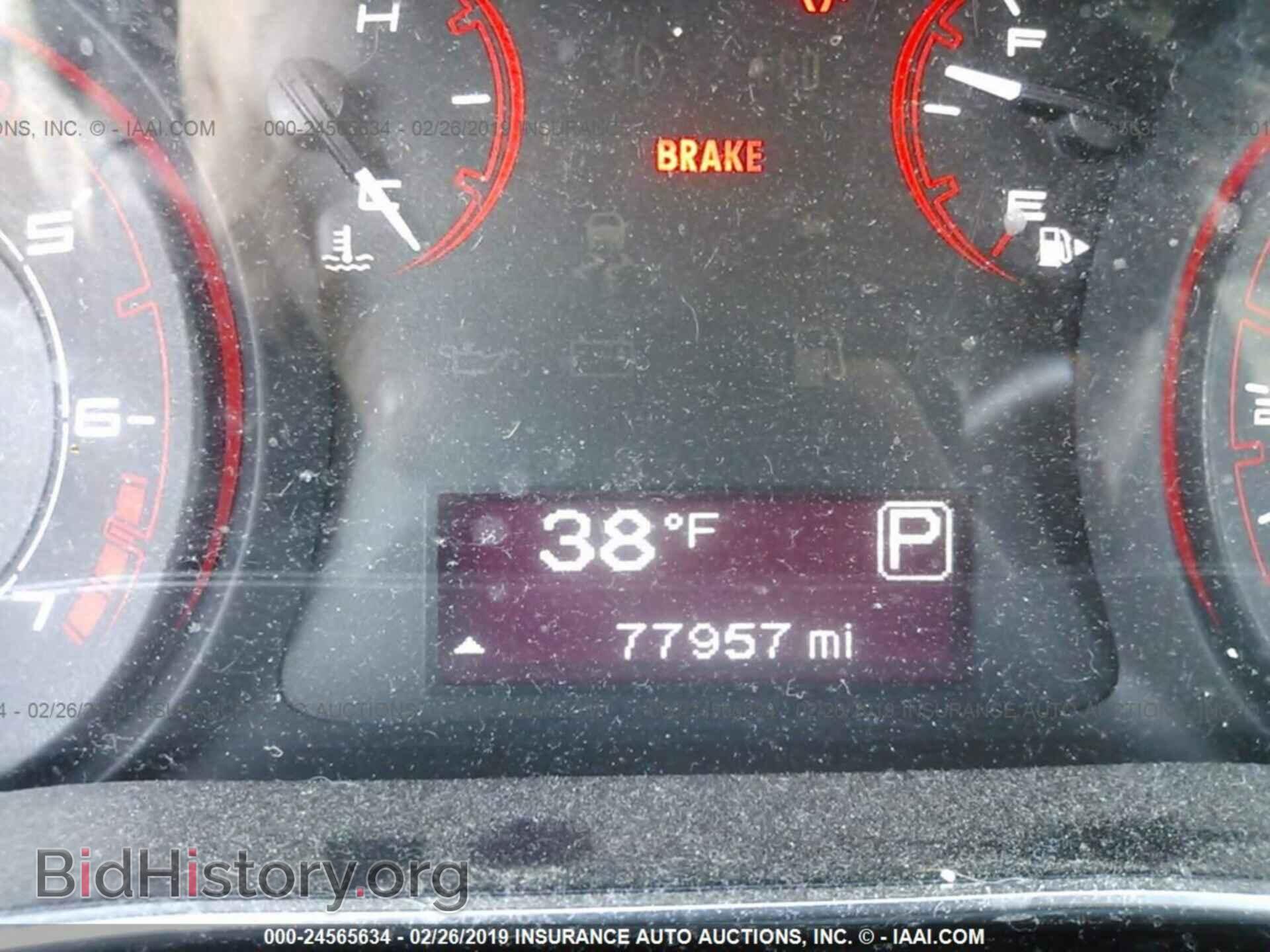 2013 DODGE DART - VIN: 1C3CDFAA4DD244720 - Фото 7