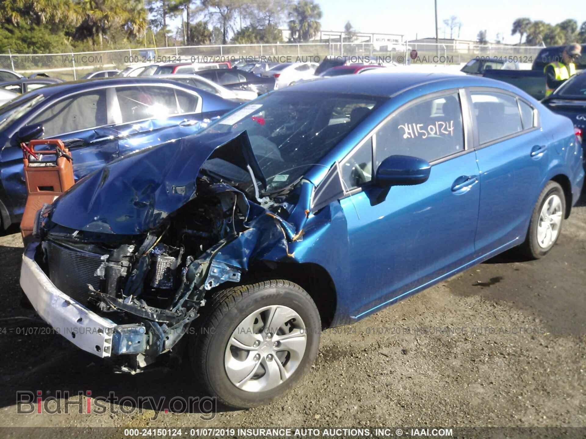 2014 HONDA CIVIC - VIN: 19XFB2F55EE076069 - Фото 2