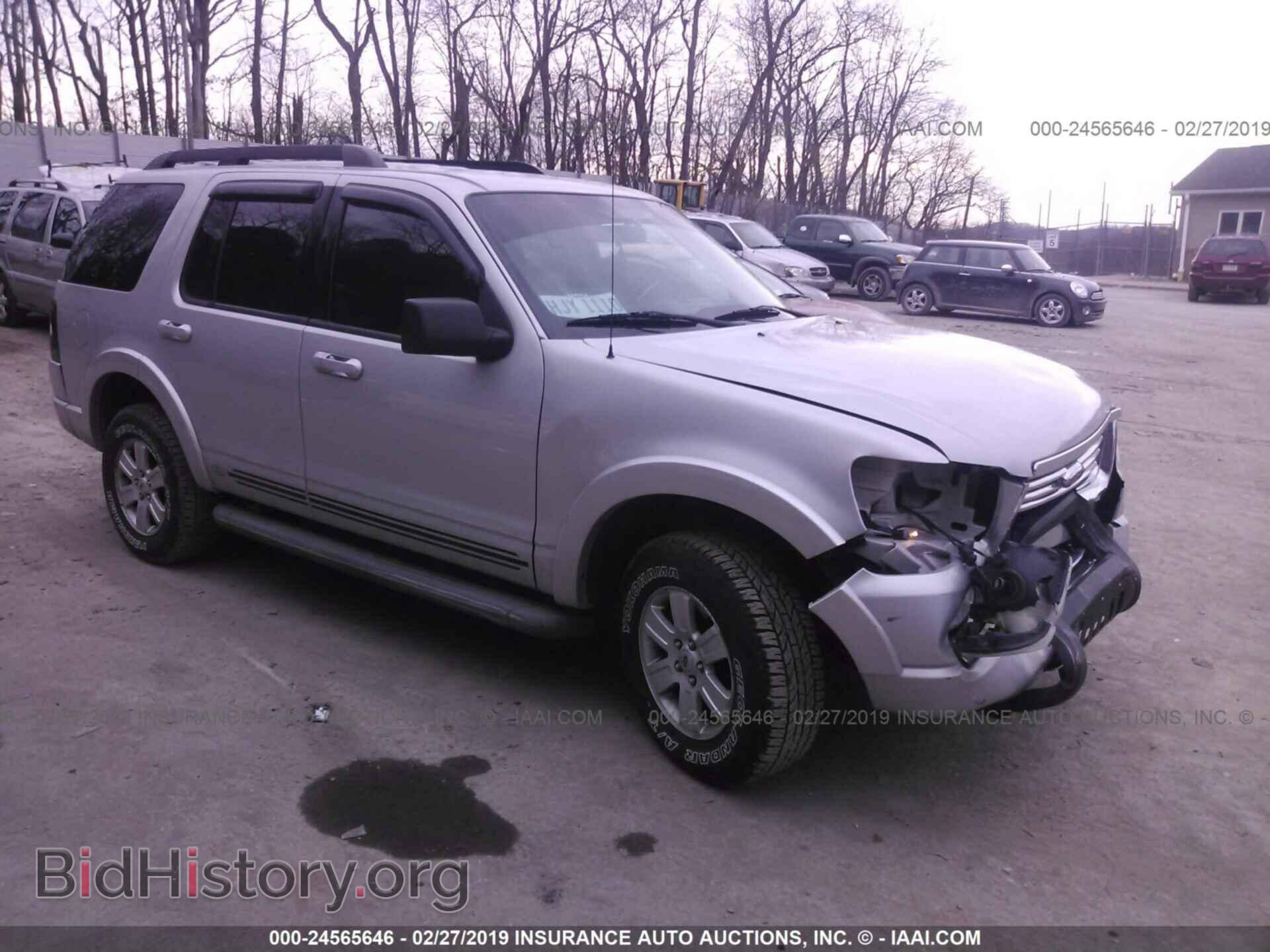 Photo 1FMEU7DE9AUA40527 - FORD EXPLORER 2010