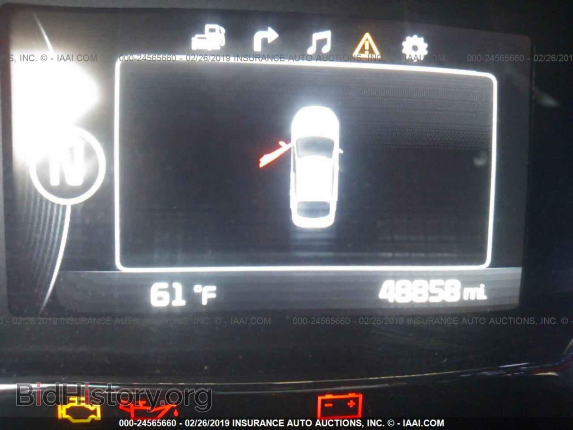 2015 KIA OPTIMA - VIN: 5XXGR4A62FG490253 - Photo 7