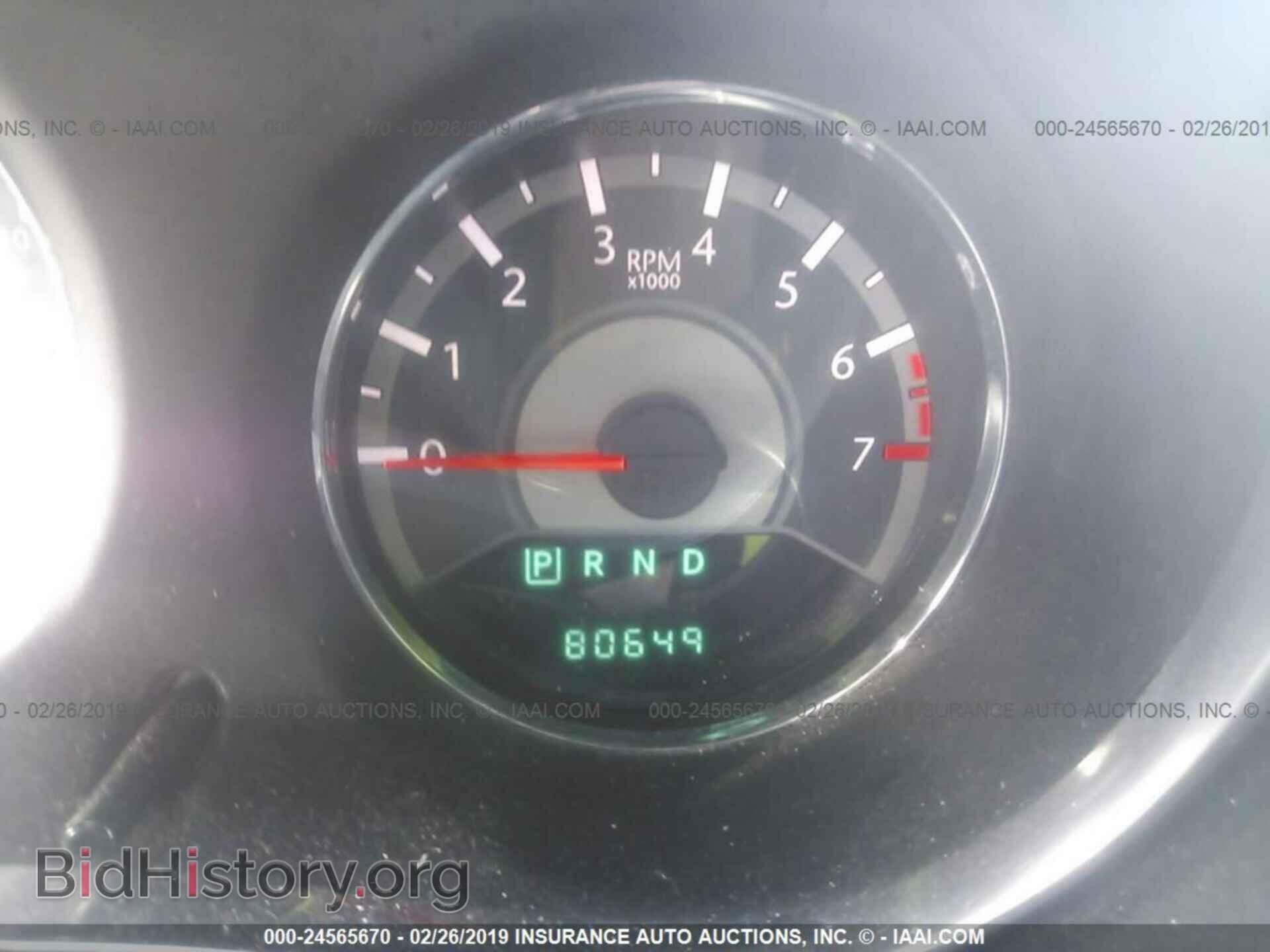 2013 CHRYSLER 200 - VIN: 1C3CCBBG7DN528206 - Photo 7