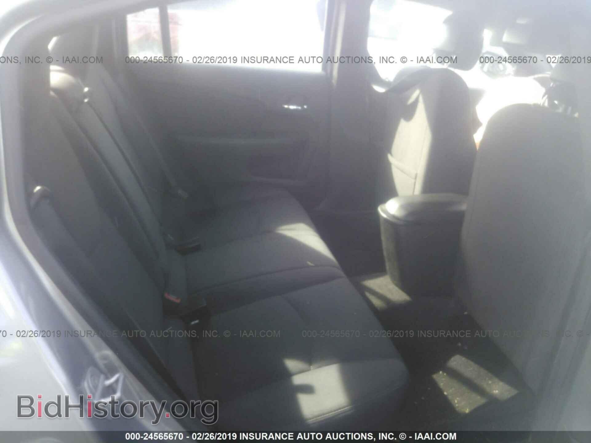 2013 CHRYSLER 200 - VIN: 1C3CCBBG7DN528206 - Photo 8