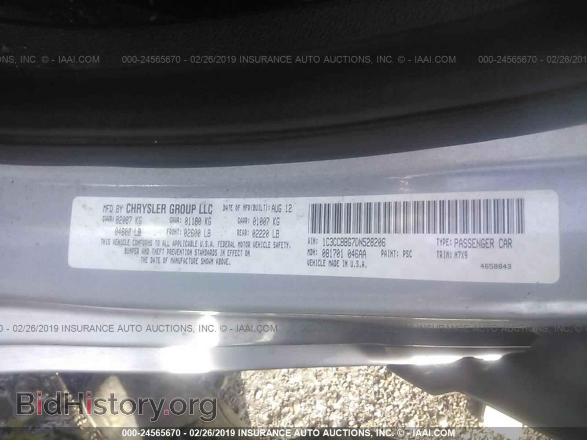2013 CHRYSLER 200 - VIN: 1C3CCBBG7DN528206 - Photo 9