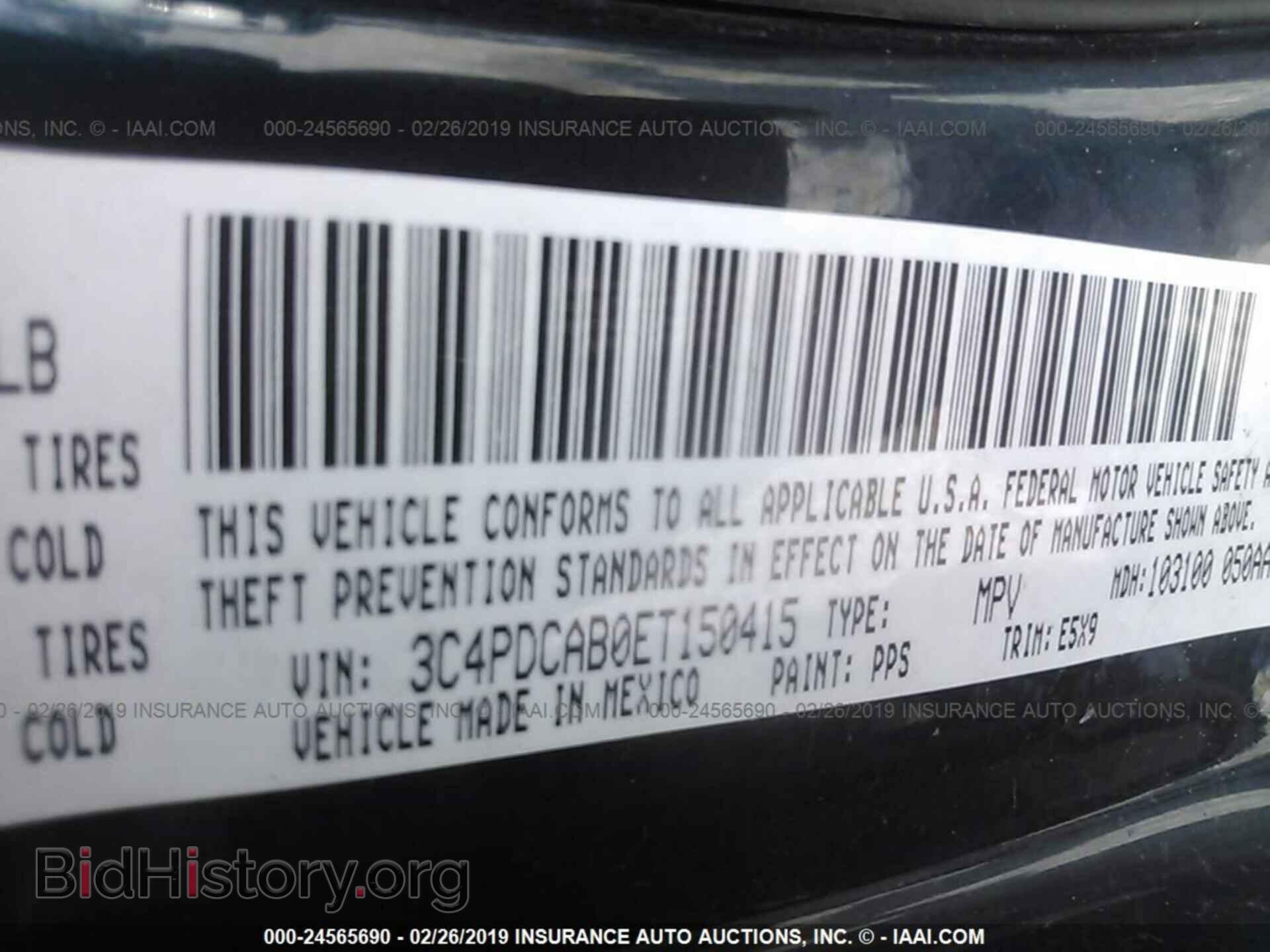 2014 DODGE JOURNEY - VIN: 3C4PDCAB0ET150415 - Фото 9