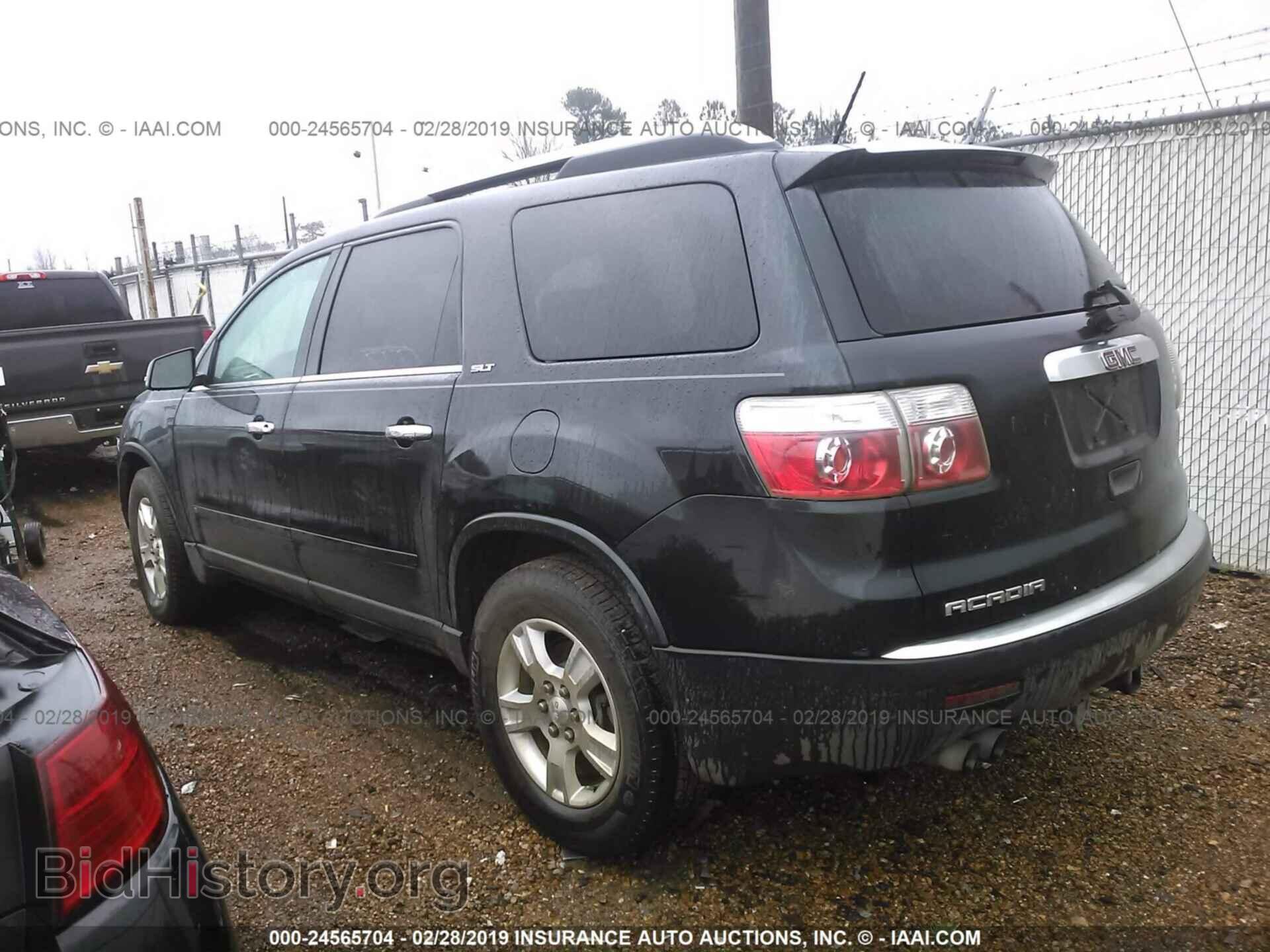 2009 GMC ACADIA - VIN: 1GKER23D19J143640 - Фото 3