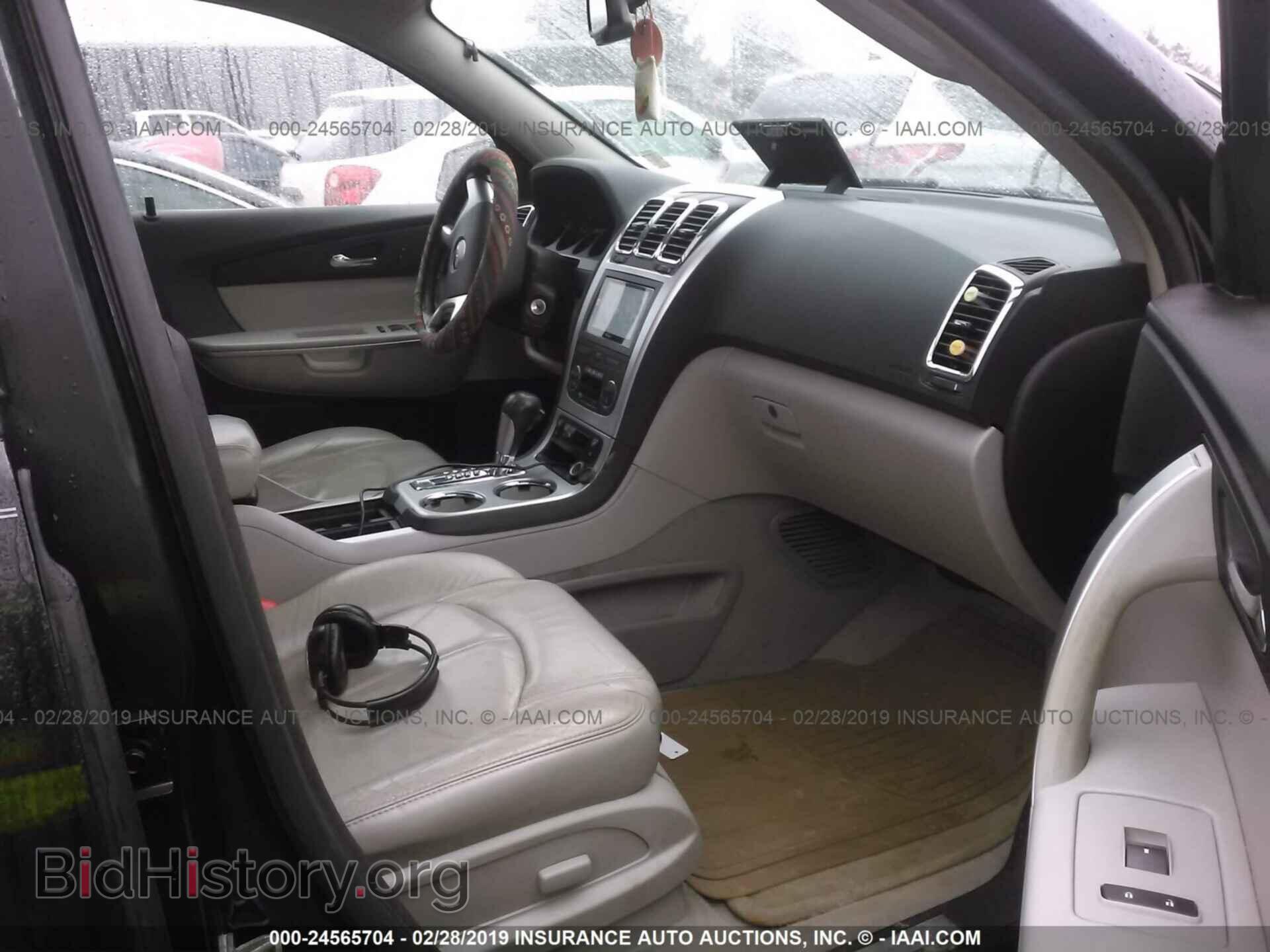 2009 GMC ACADIA - VIN: 1GKER23D19J143640 - Фото 5