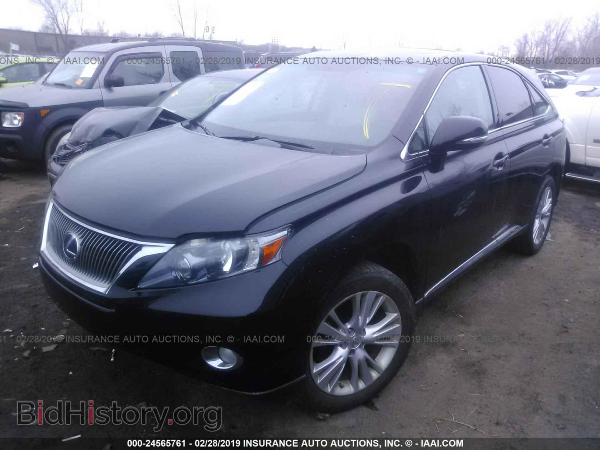2011 LEXUS RX - VIN: JTJZB1BA6B2005415 - Фото 2