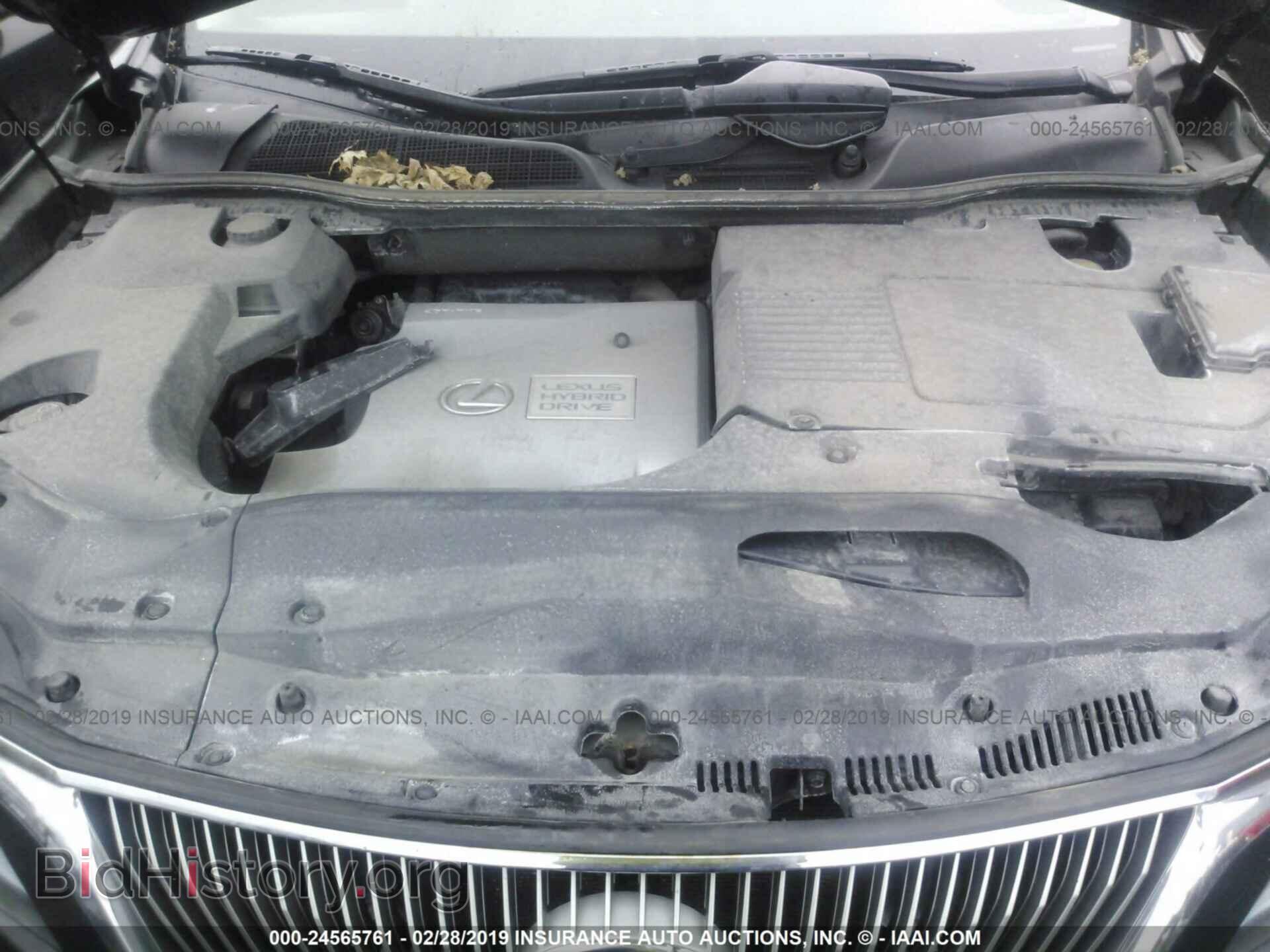 2011 LEXUS RX - VIN: JTJZB1BA6B2005415 - Фото 10