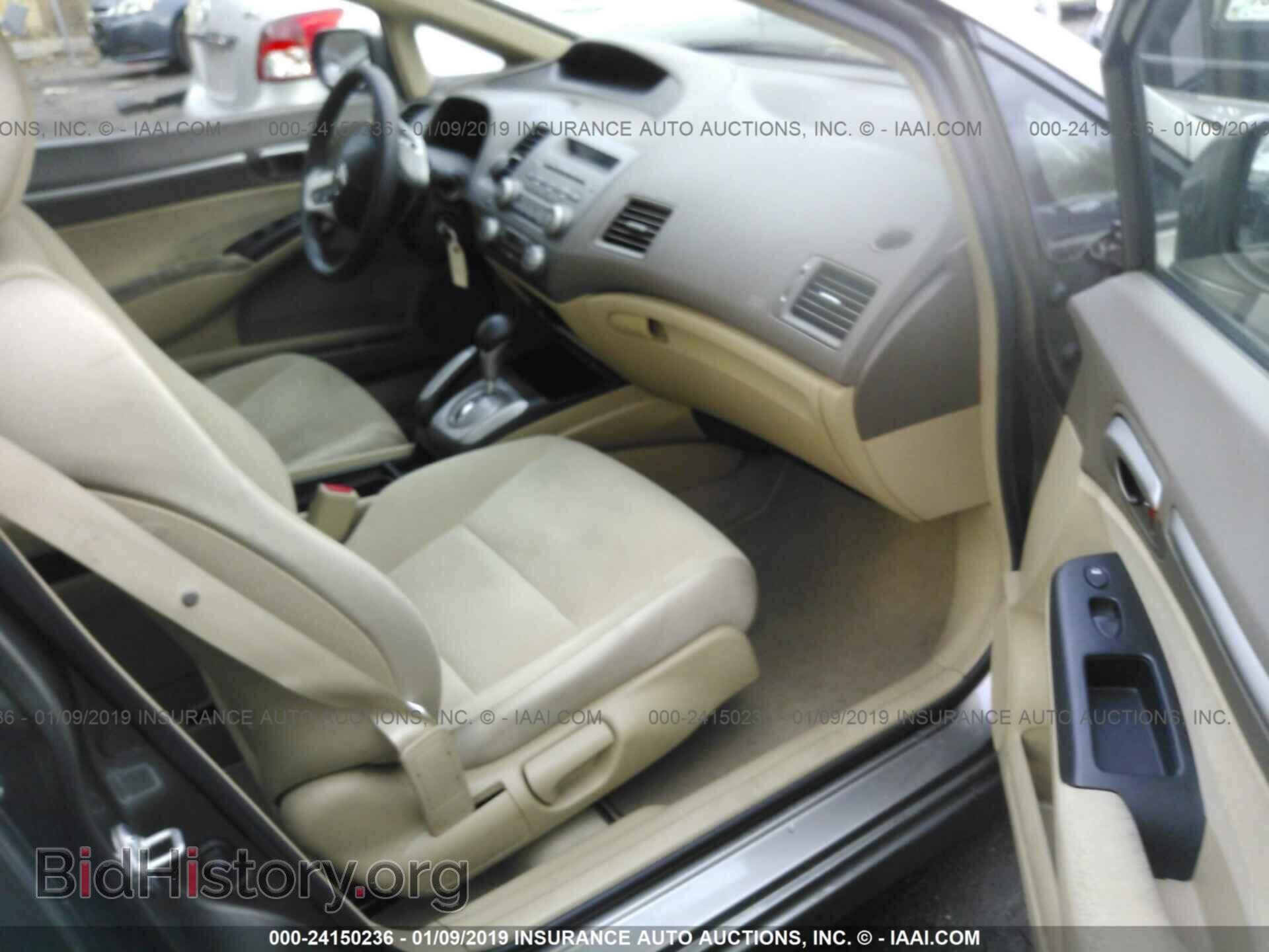 2011 NISSAN CUBE - VIN: JN8AZ2KR8BT207954 - Photo 5