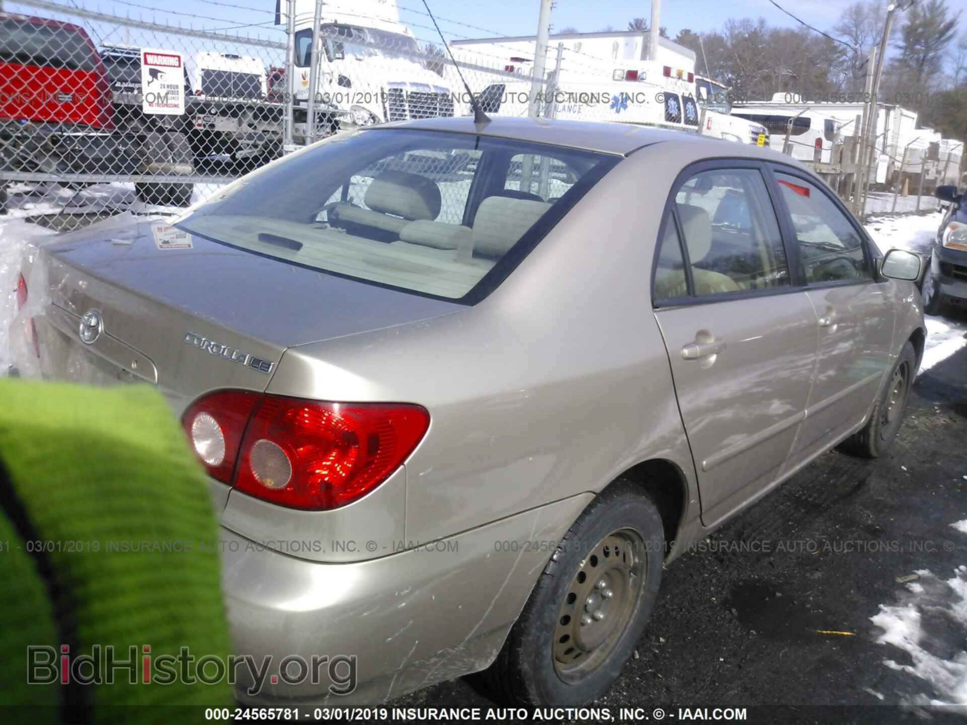 2007 TOYOTA COROLLA - VIN: 2T1BR32E67C719357 - Фото 4