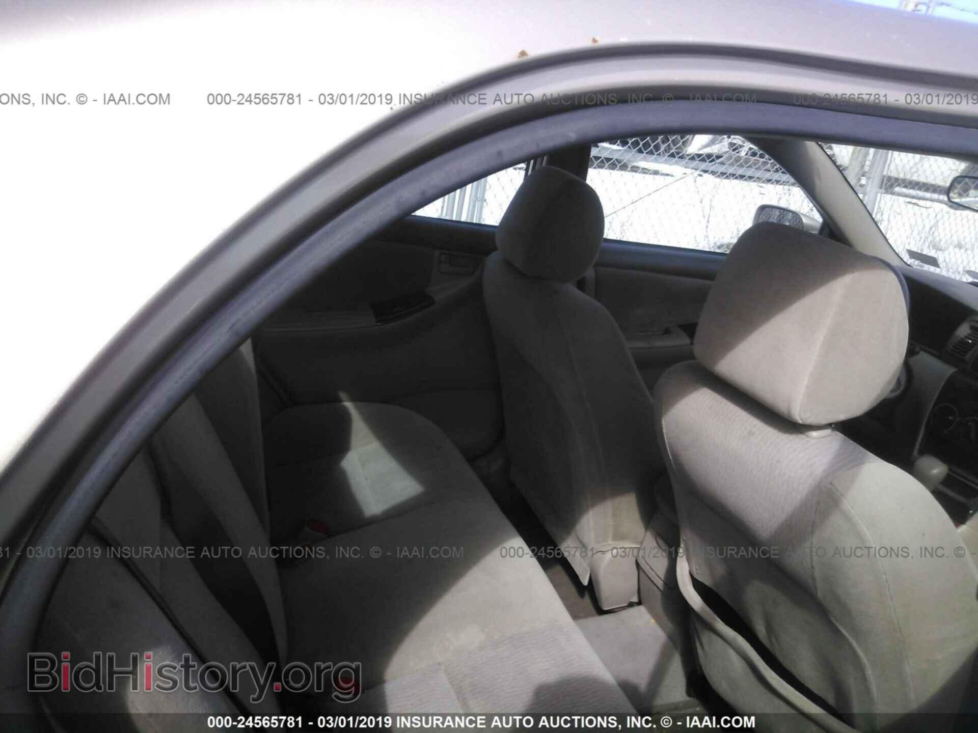 2007 TOYOTA COROLLA - VIN: 2T1BR32E67C719357 - Фото 8