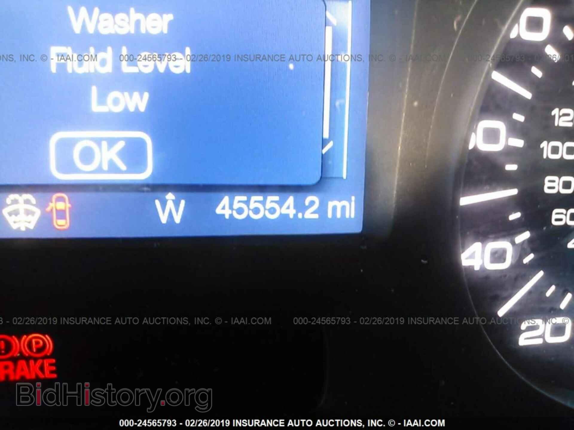 2014 FORD EDGE - VIN: 2FMDK3GCXEBA94287 - Фото 7