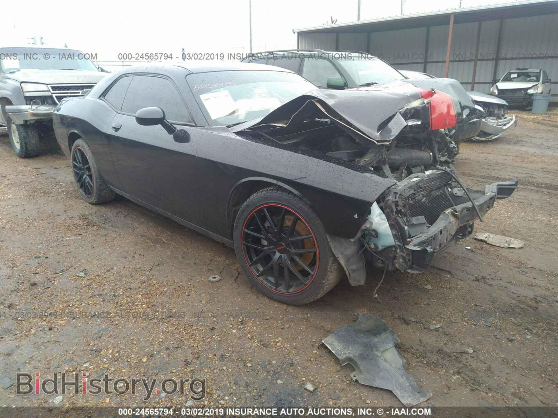 Фотография 2C3CDYAG2CH259539 - DODGE CHALLENGER 2012