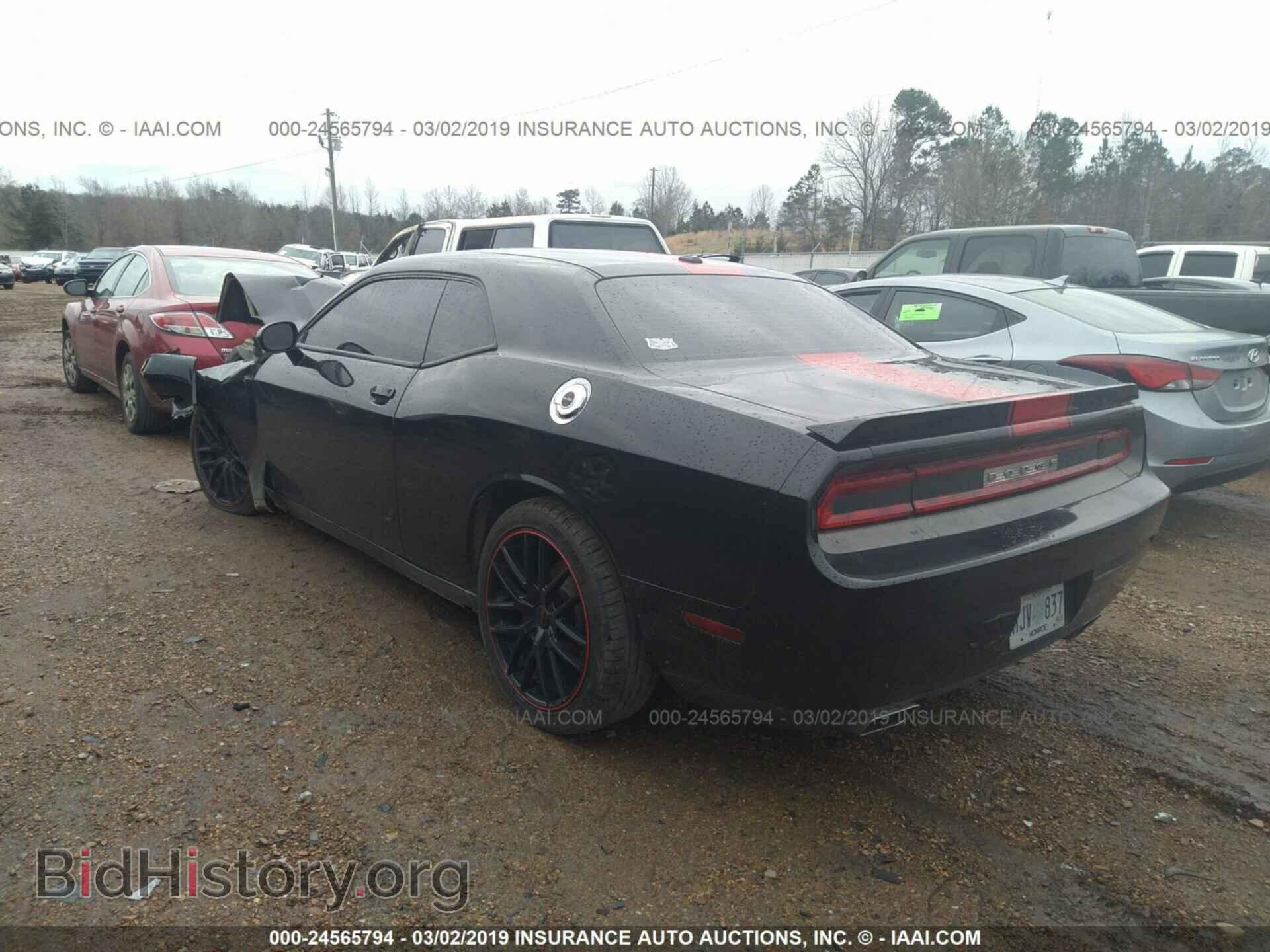 2012 DODGE CHALLENGER - VIN: 2C3CDYAG2CH259539 - Фото 3