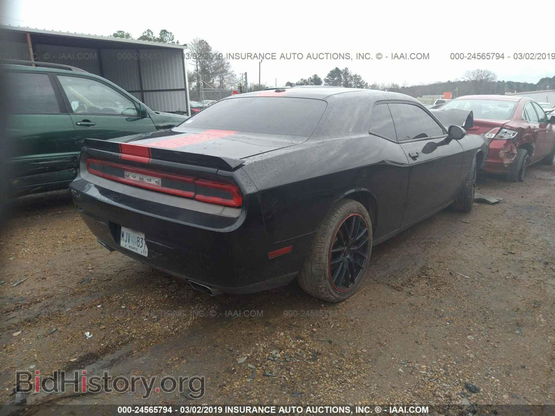 2012 DODGE CHALLENGER - VIN: 2C3CDYAG2CH259539 - Фото 4