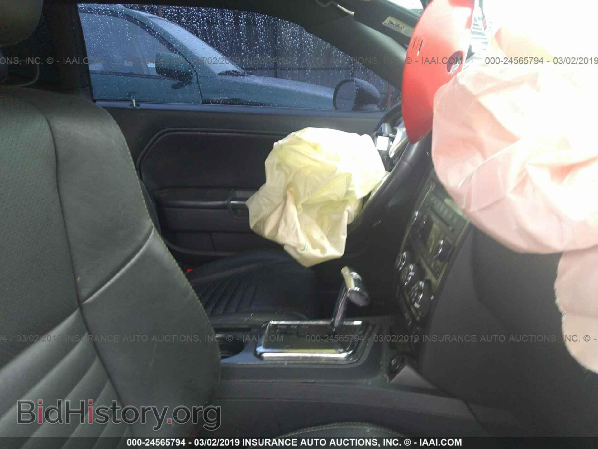2012 DODGE CHALLENGER - VIN: 2C3CDYAG2CH259539 - Фото 5